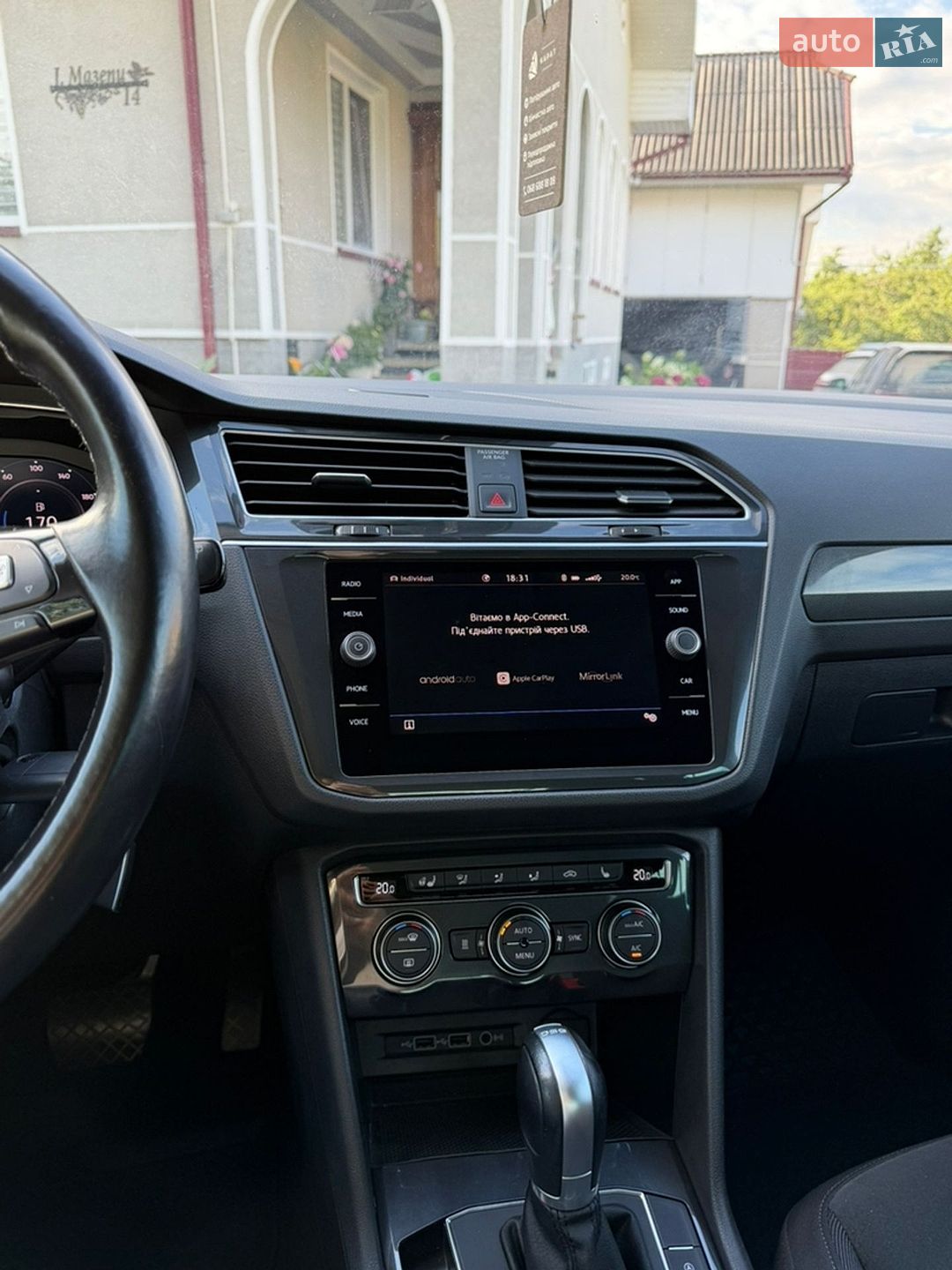 Volkswagen Tiguan 2019 VIN WVGZZZ5NZKW888620 фото оголошення 31 з 48