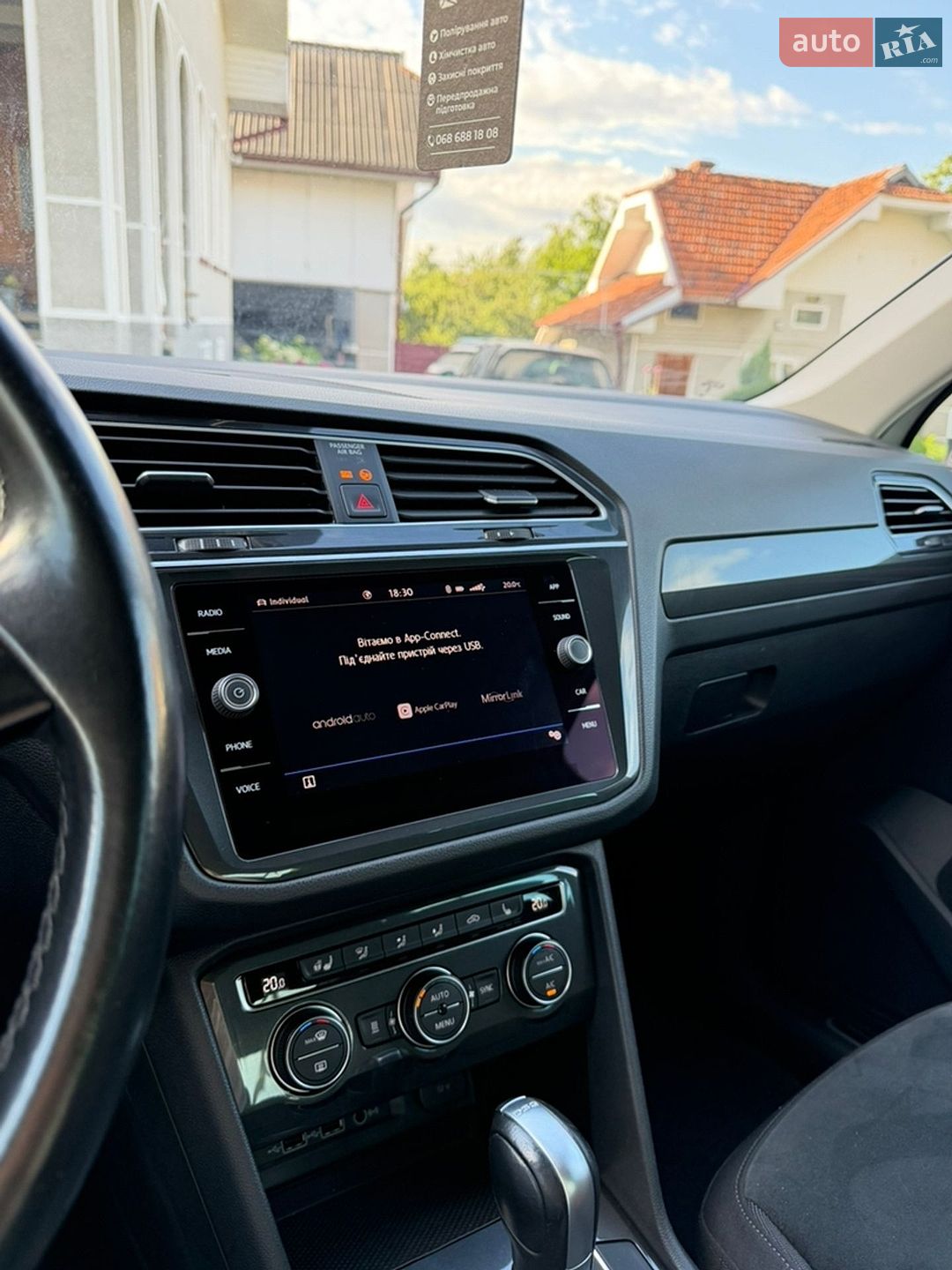 Volkswagen Tiguan 2019 VIN WVGZZZ5NZKW888620 фото оголошення 32 з 48