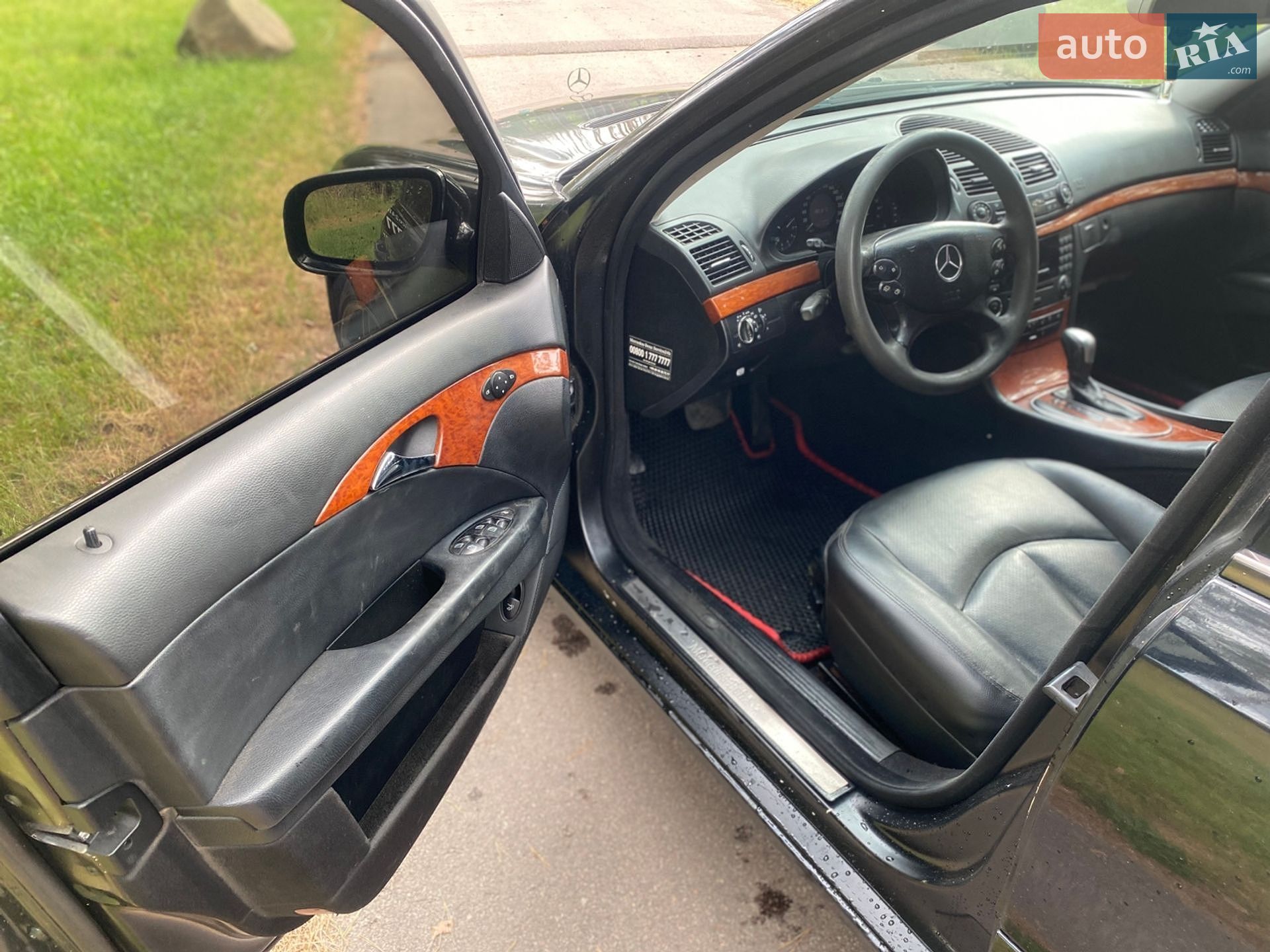 Mercedes-Benz E-Class 2006 VIN WDB2110411B017270 фото оголошення 18 з 25