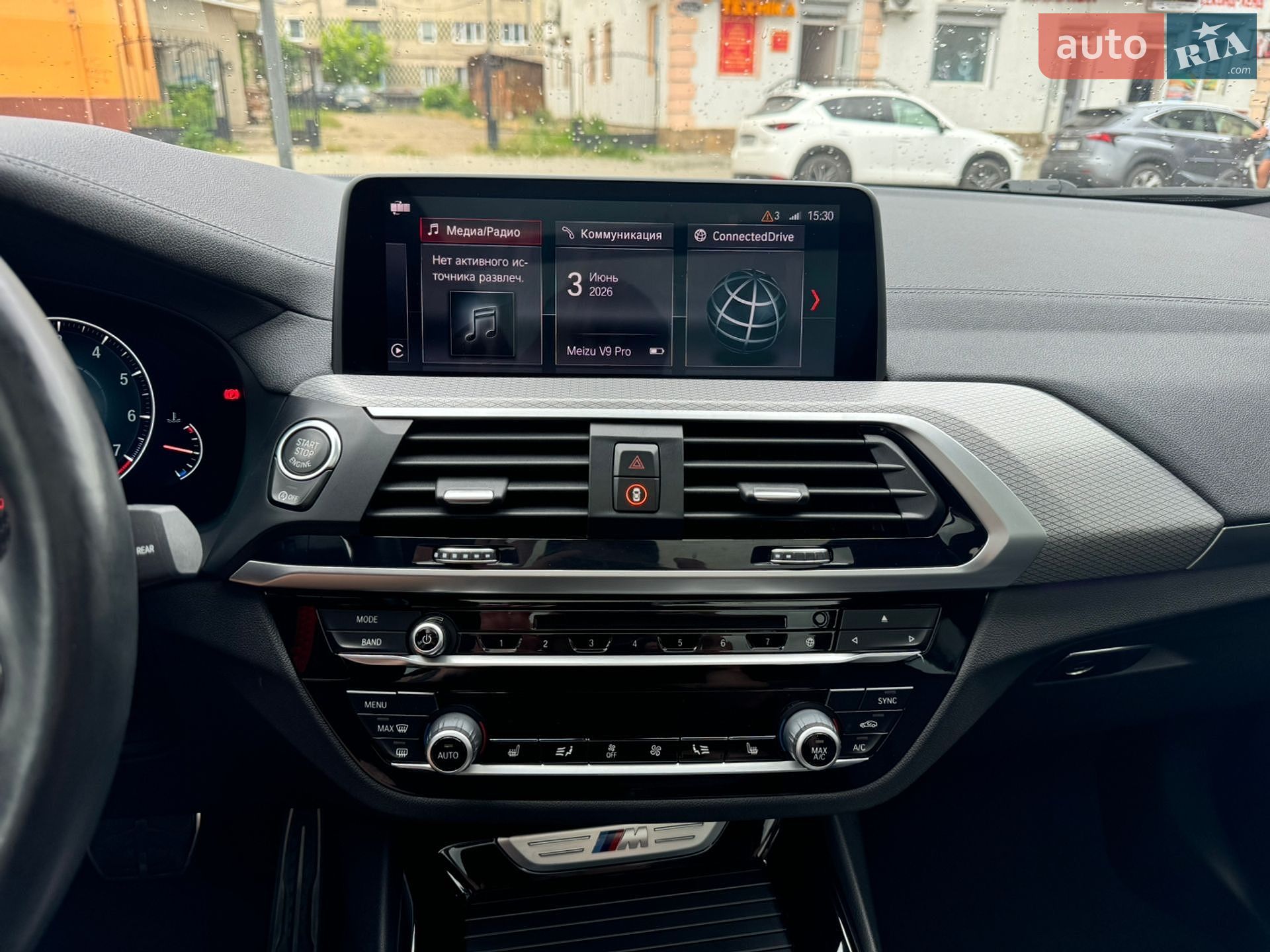 BMW X3 2019 VIN 5UXTS3C55K0Z05545 фото оголошення 35 з 42