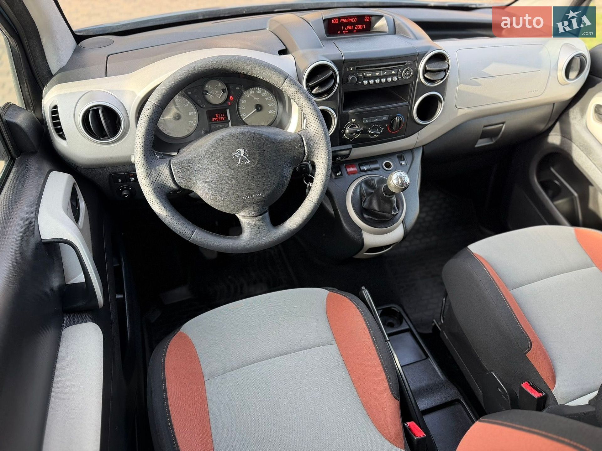 Peugeot Partner 2016 VIN VF37JBHW6GJ673077 фото оголошення 14 з 32