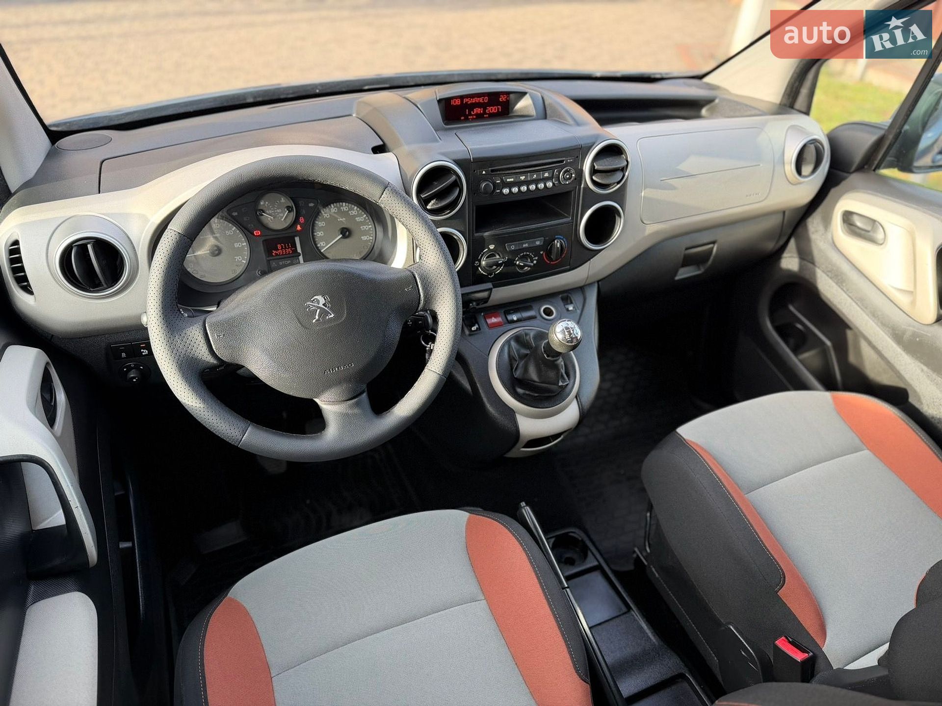 Peugeot Partner 2016 VIN VF37JBHW6GJ673077 фото оголошення 15 з 32