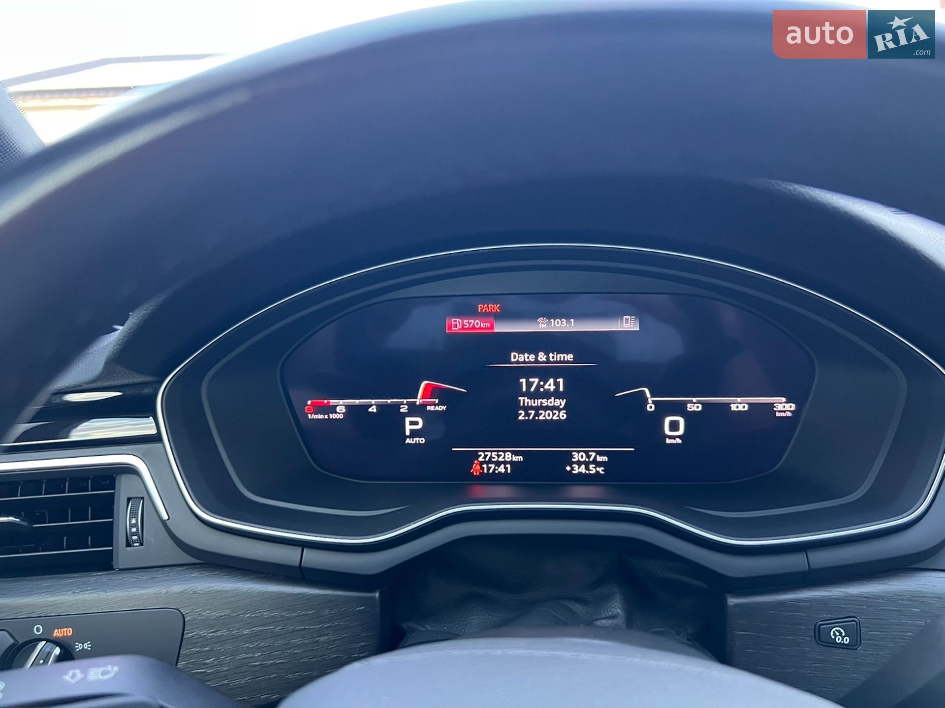 Audi A4 2023 VIN WAUEAAF41RN000315 фото оголошення 11 з 31