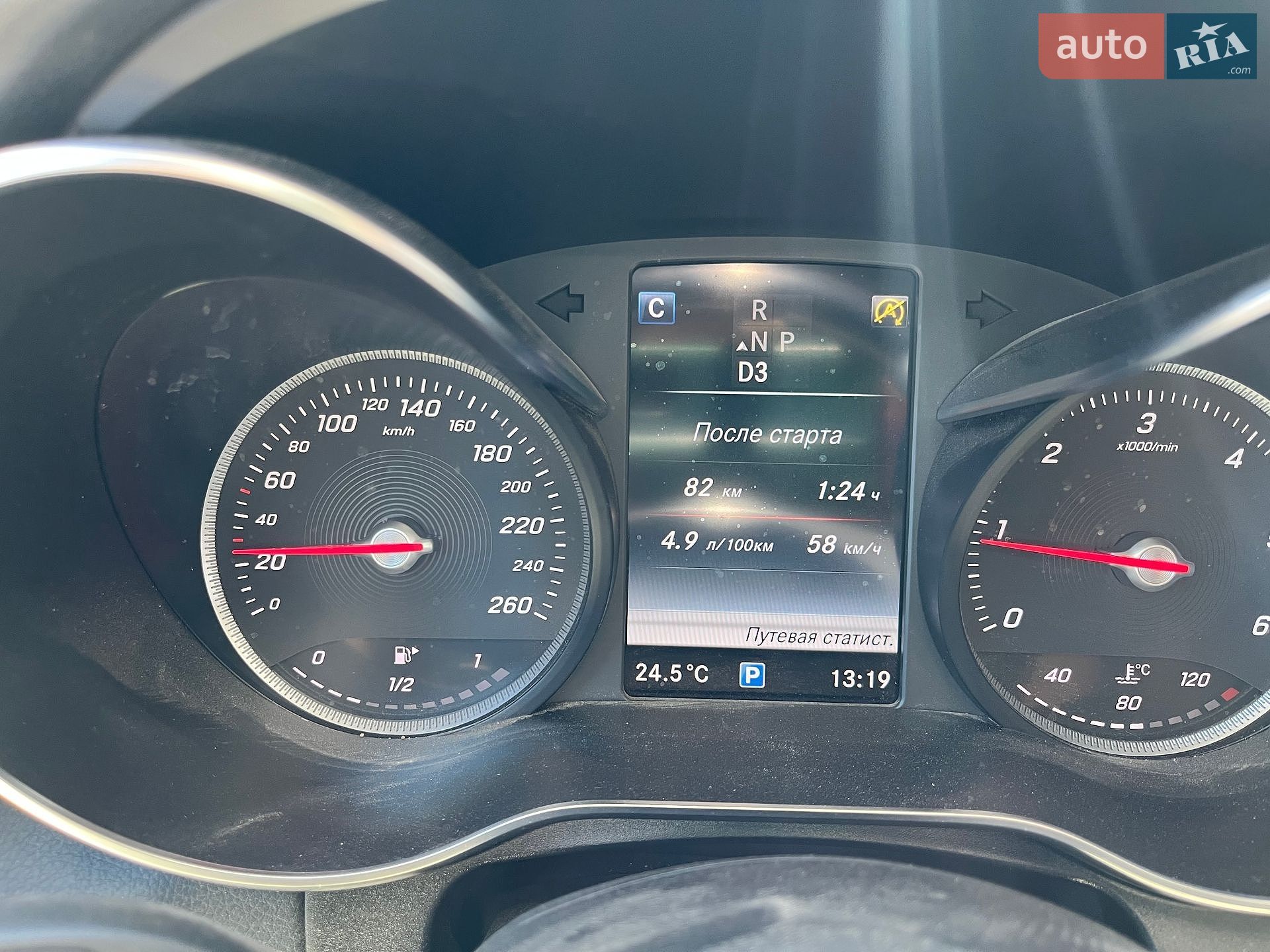 Mercedes-Benz GLC-Class 2018 VIN WDC2539051F549999 фото оголошення 22 з 22