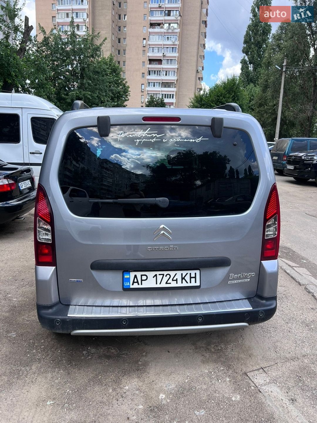 Citroen Berlingo 2015 VIN VF77JBHY6FJ679084 фото оголошення 3 з 8
