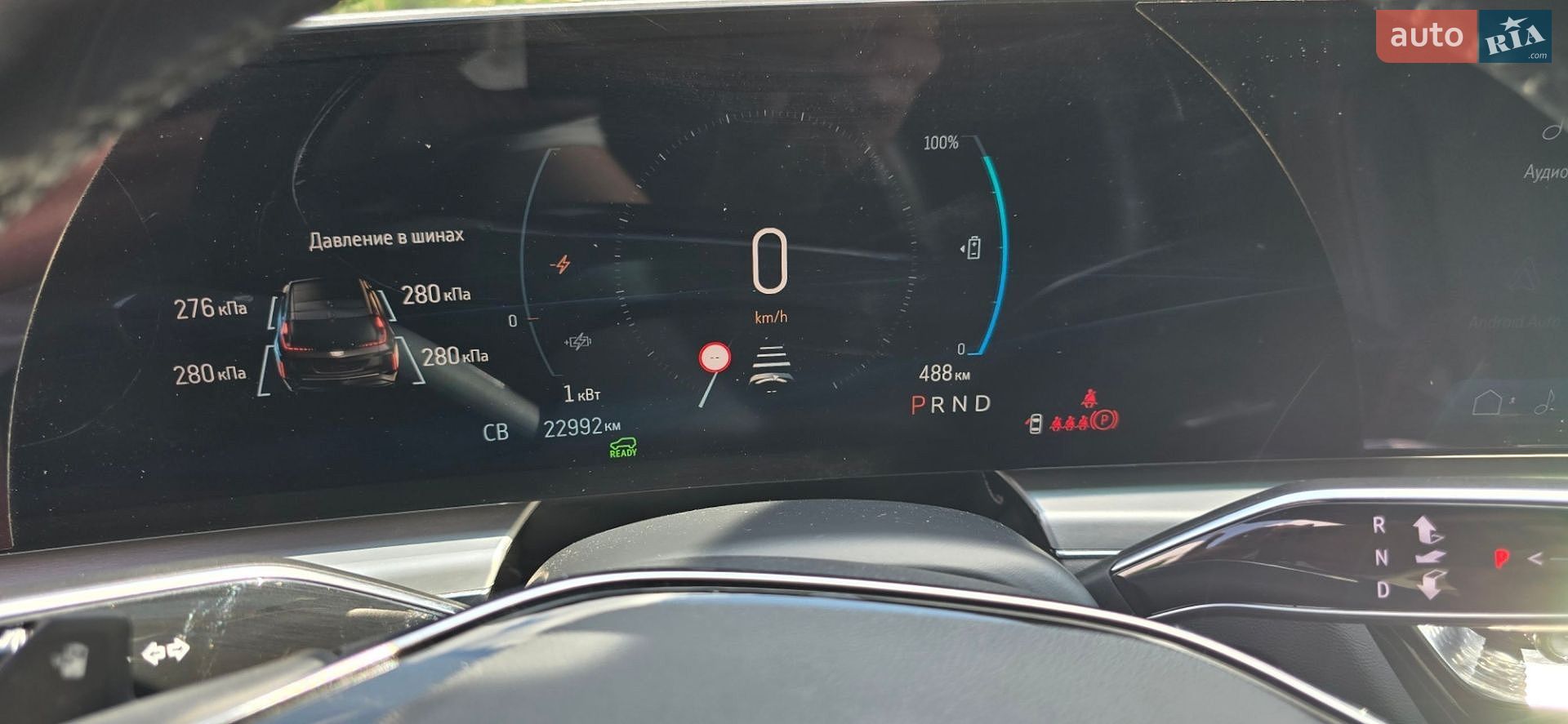 Cadillac Lyriq 2024 VIN 1GYKPPRK1RZ137520 фото оголошення 27 з 56