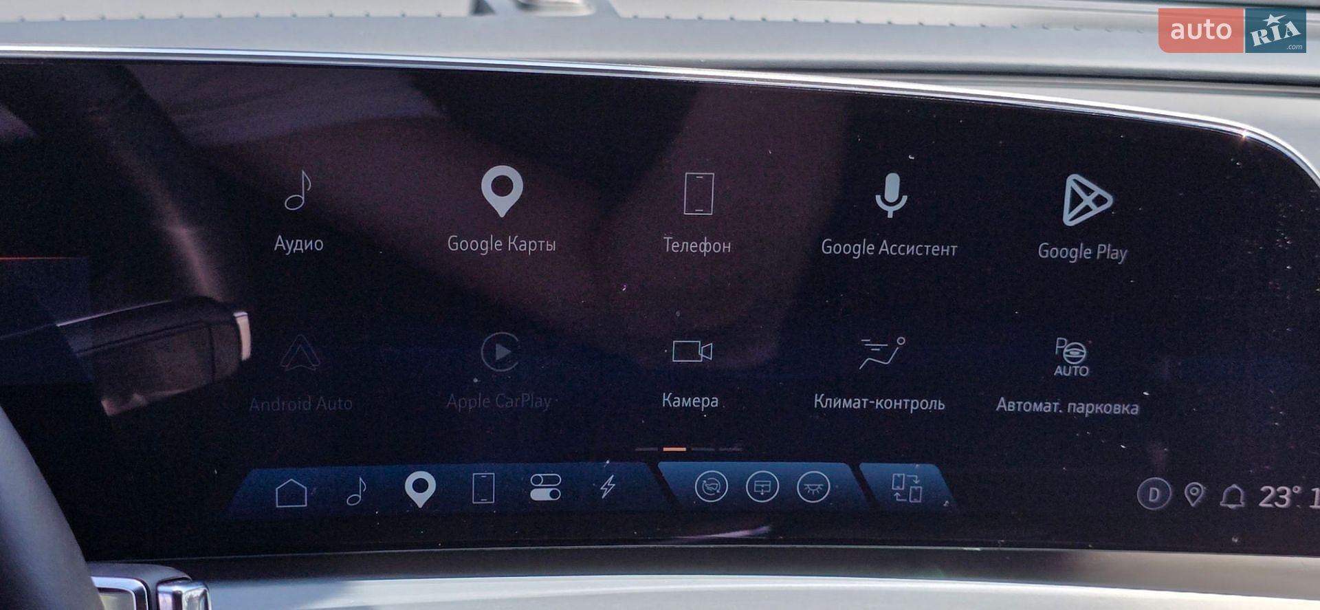 Cadillac Lyriq 2024 VIN 1GYKPPRK1RZ137520 фото оголошення 45 з 56