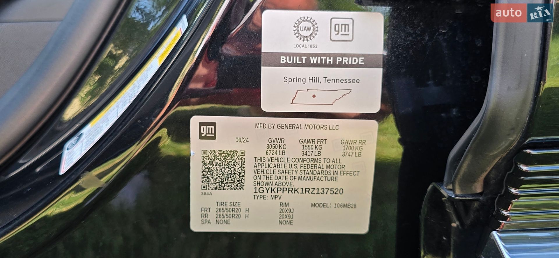 Cadillac Lyriq 2024 VIN 1GYKPPRK1RZ137520 фото оголошення 51 з 56