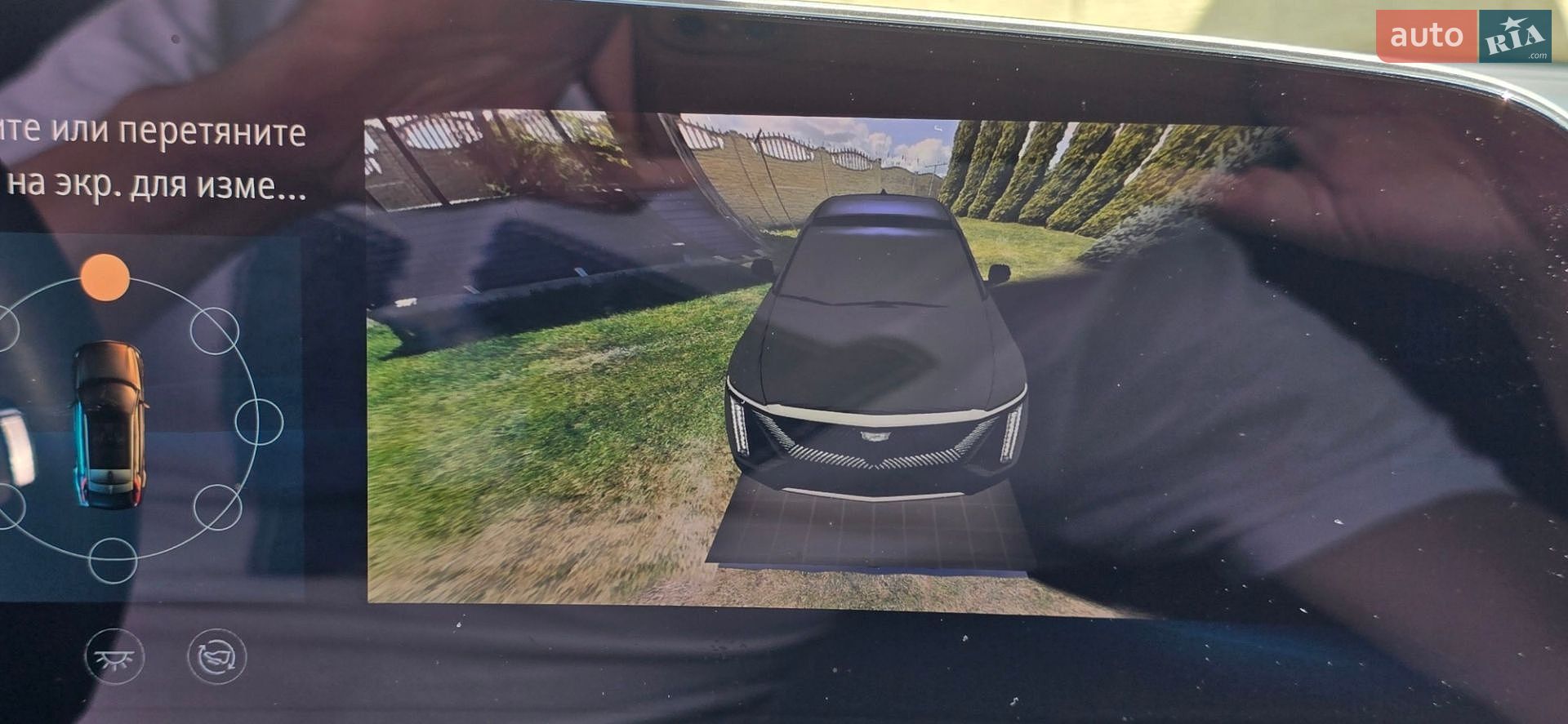 Cadillac Lyriq 2024 VIN 1GYKPPRK1RZ137520 фото оголошення 53 з 56