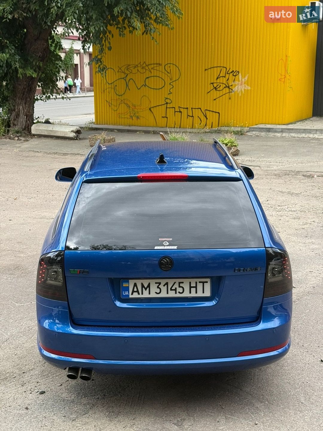 Skoda Octavia 2010 VIN TMBUF61Z2A2086336 фото оголошення 7 з 15