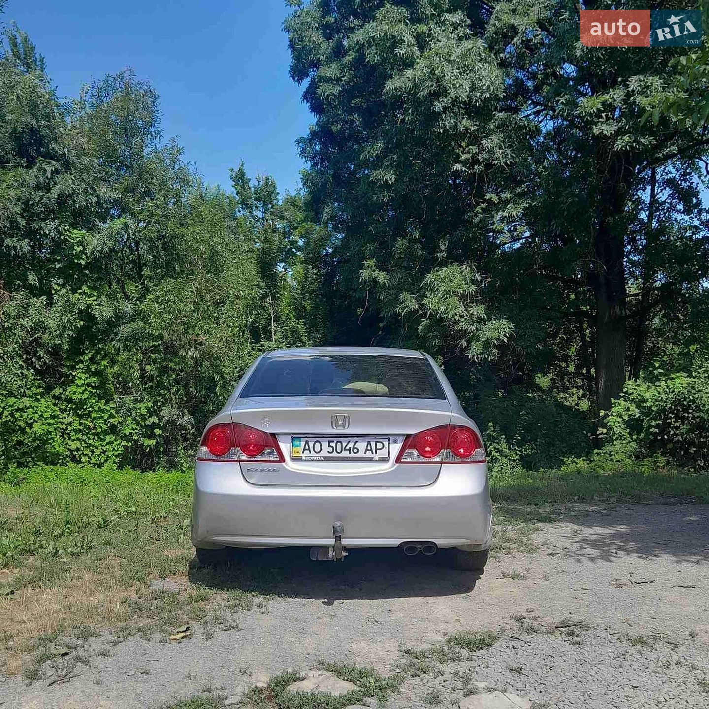 Honda Civic 2008 VIN NLAFD76708W061871 фото оголошення 10 з 14
