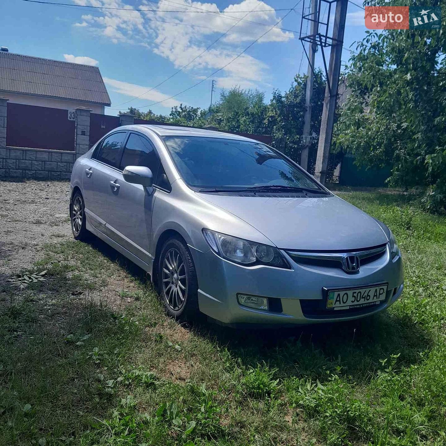 Honda Civic 2008 VIN NLAFD76708W061871 фото оголошення 13 з 14