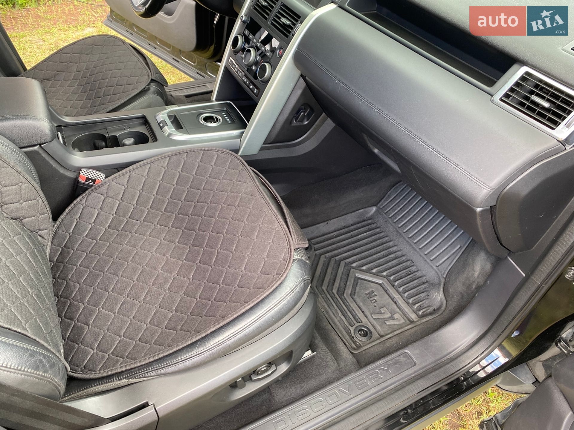 Land Rover Discovery Sport 2015 VIN SALCR2BG8GH551869 фото оголошення 46 з 46