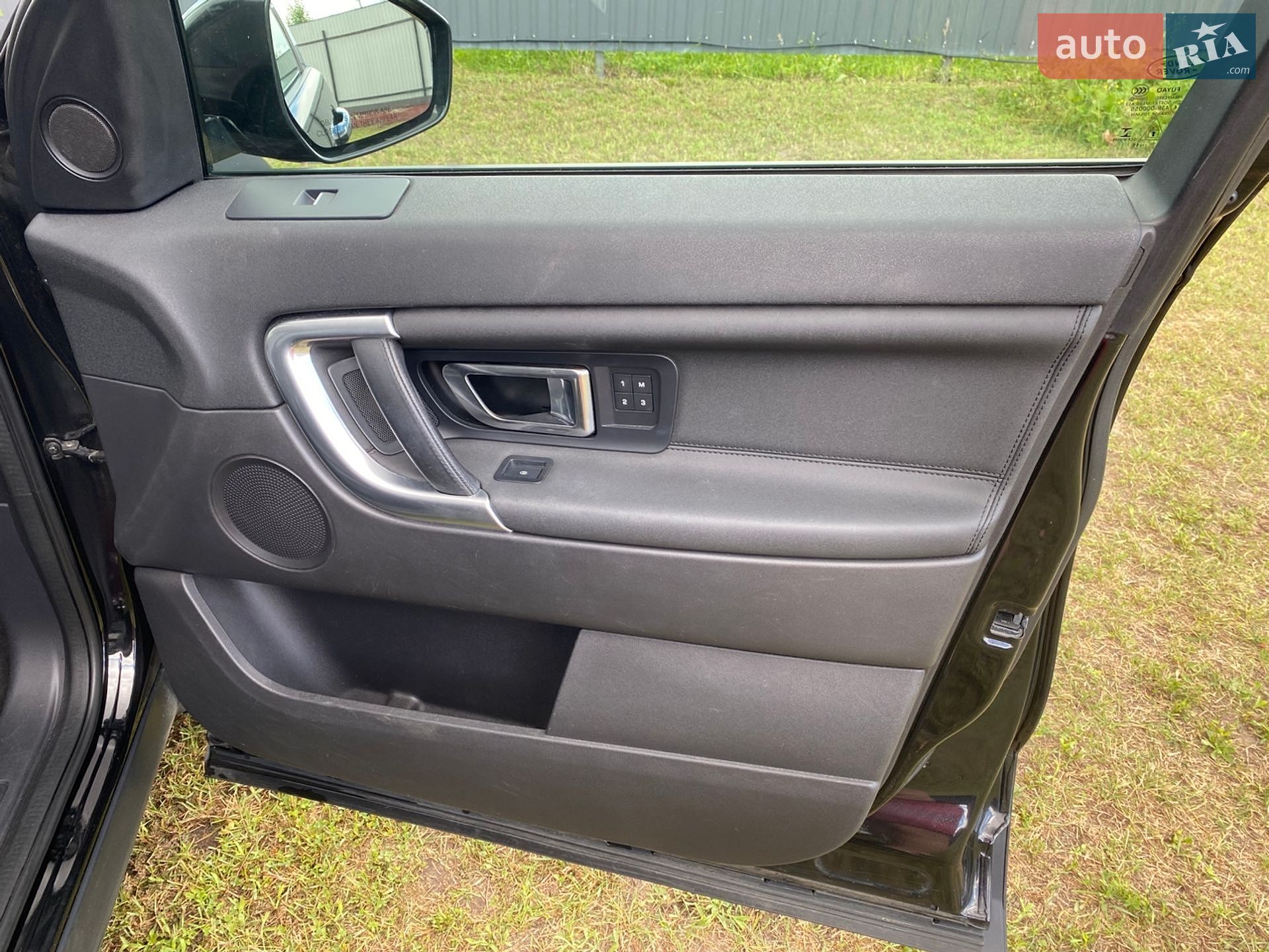 Land Rover Discovery Sport 2015 VIN SALCR2BG8GH551869 фото оголошення 45 з 46