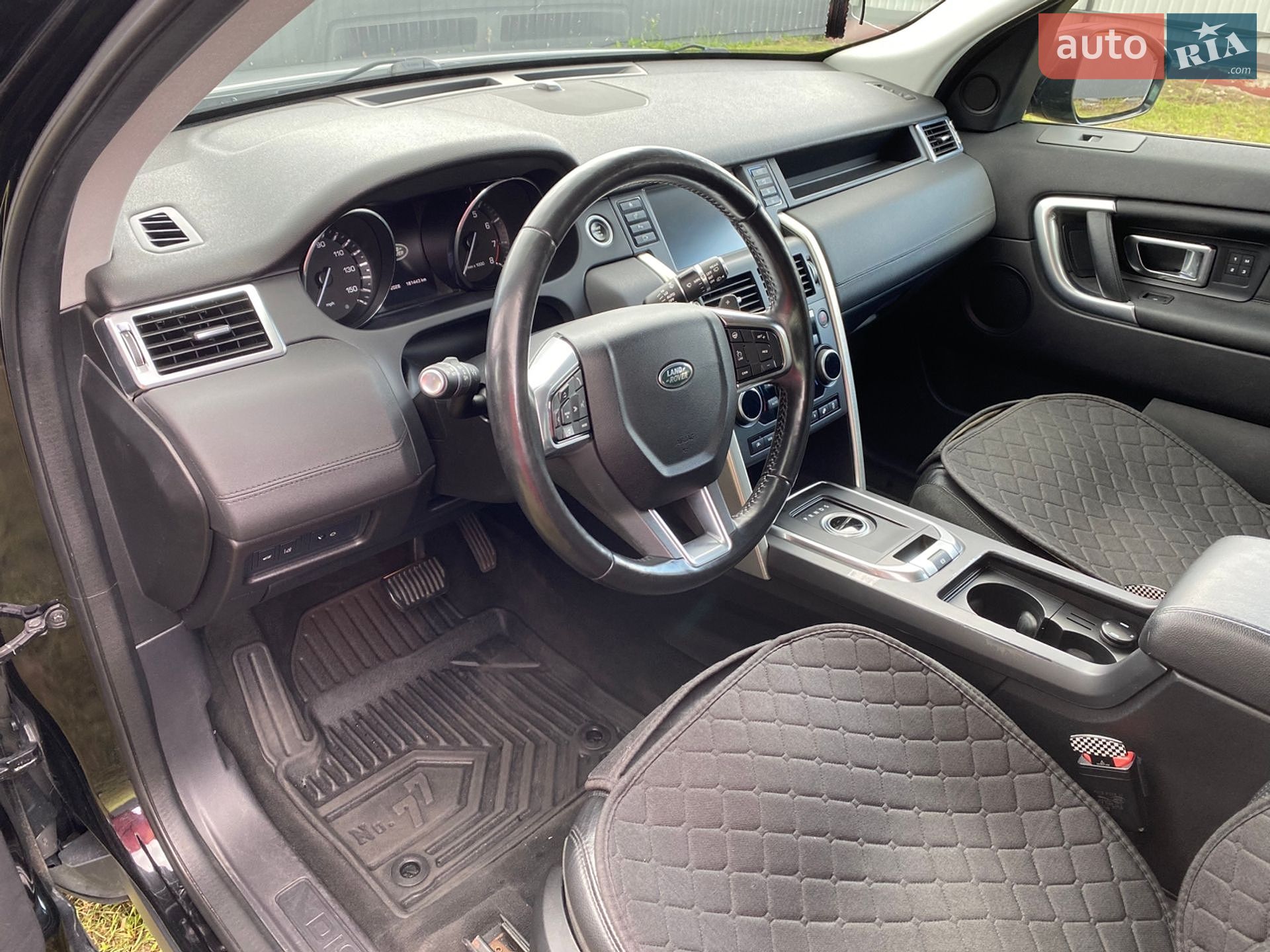 Land Rover Discovery Sport 2015 VIN SALCR2BG8GH551869 фото оголошення 44 з 46