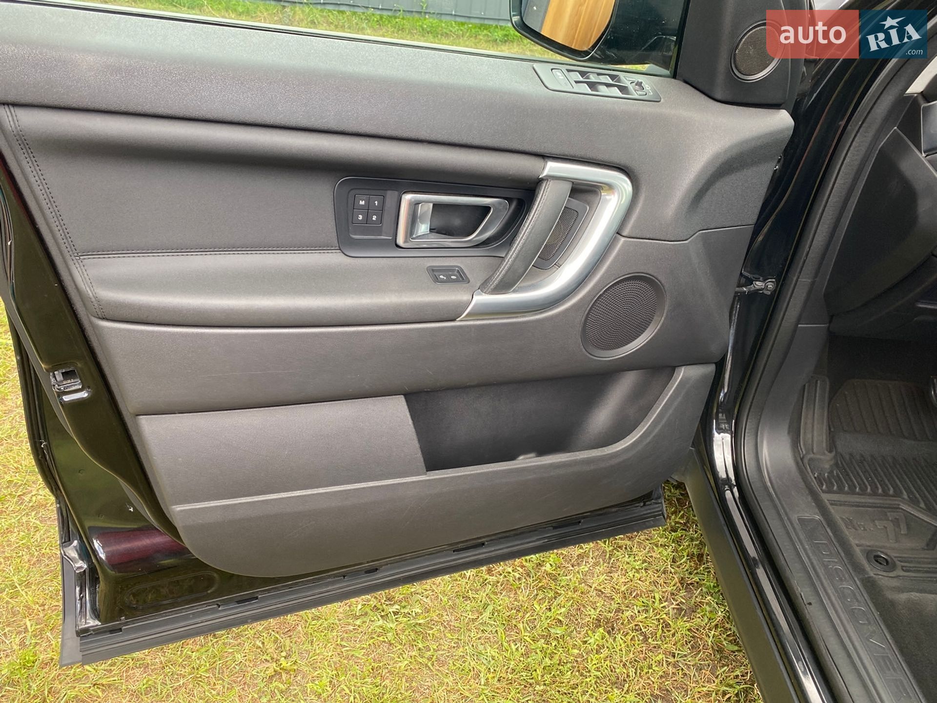 Land Rover Discovery Sport 2015 VIN SALCR2BG8GH551869 фото оголошення 43 з 46