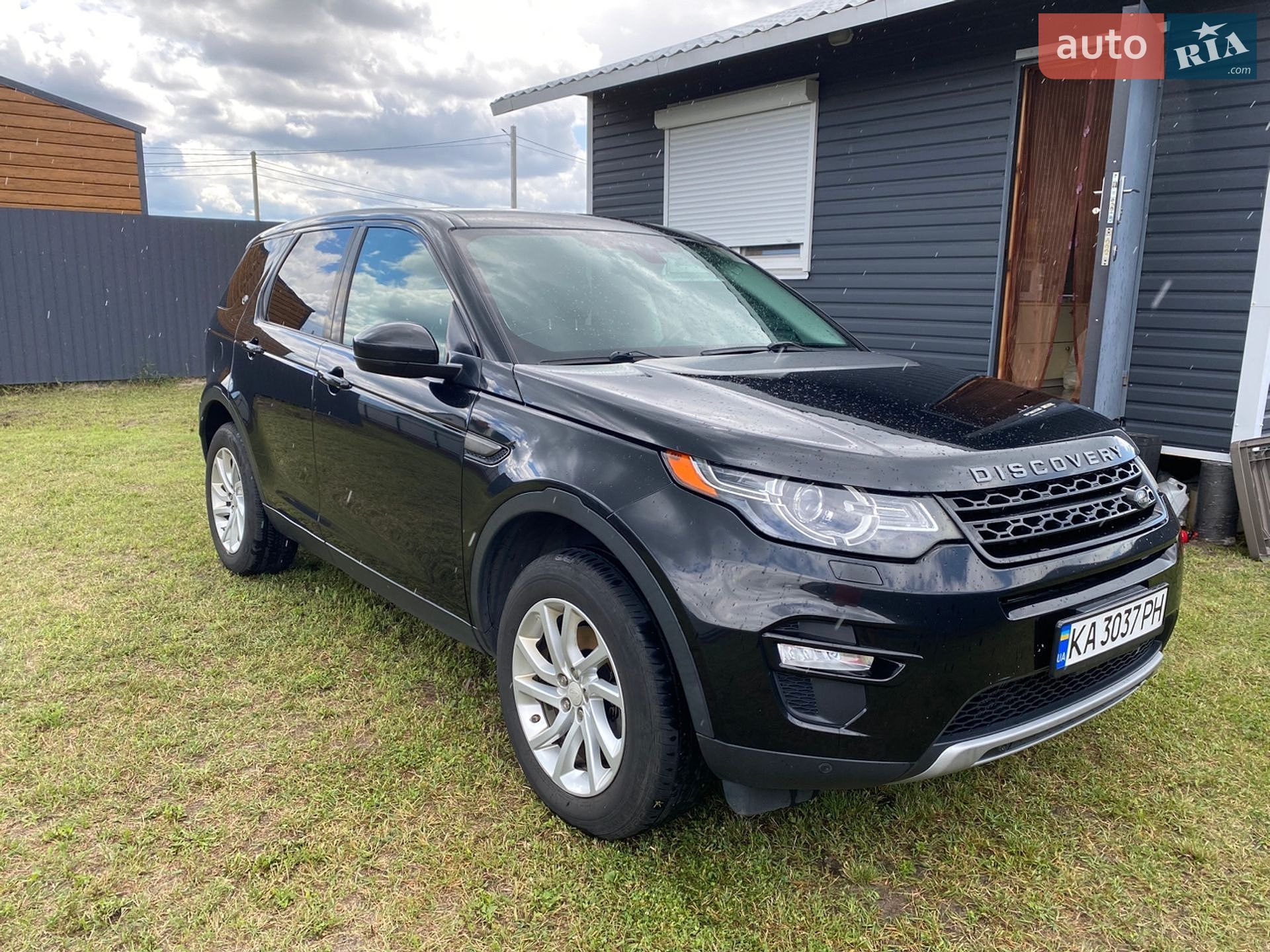 Land Rover Discovery Sport 2015 VIN SALCR2BG8GH551869 фото оголошення 31 з 46