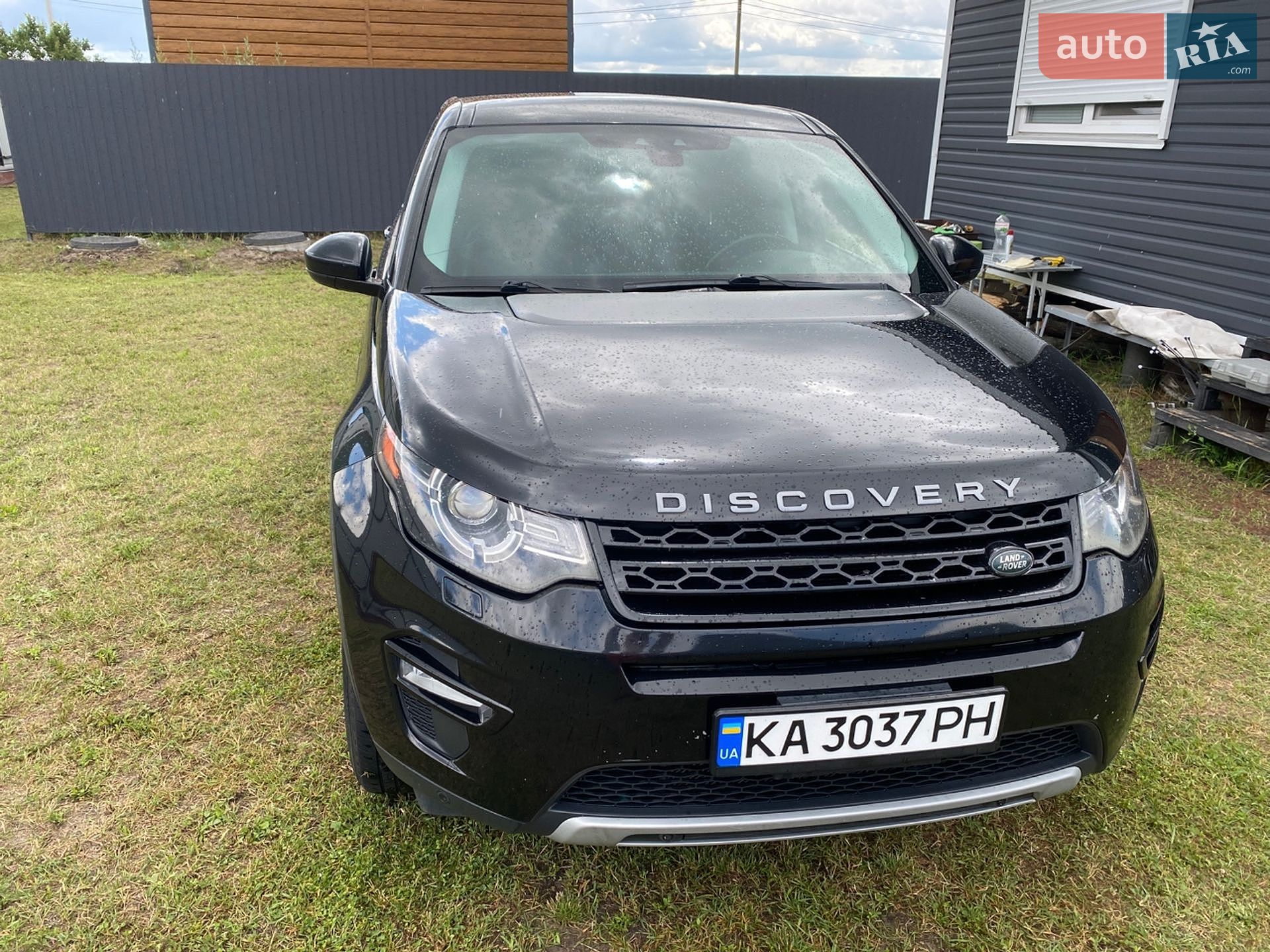 Land Rover Discovery Sport 2015 VIN SALCR2BG8GH551869 фото оголошення 29 з 46
