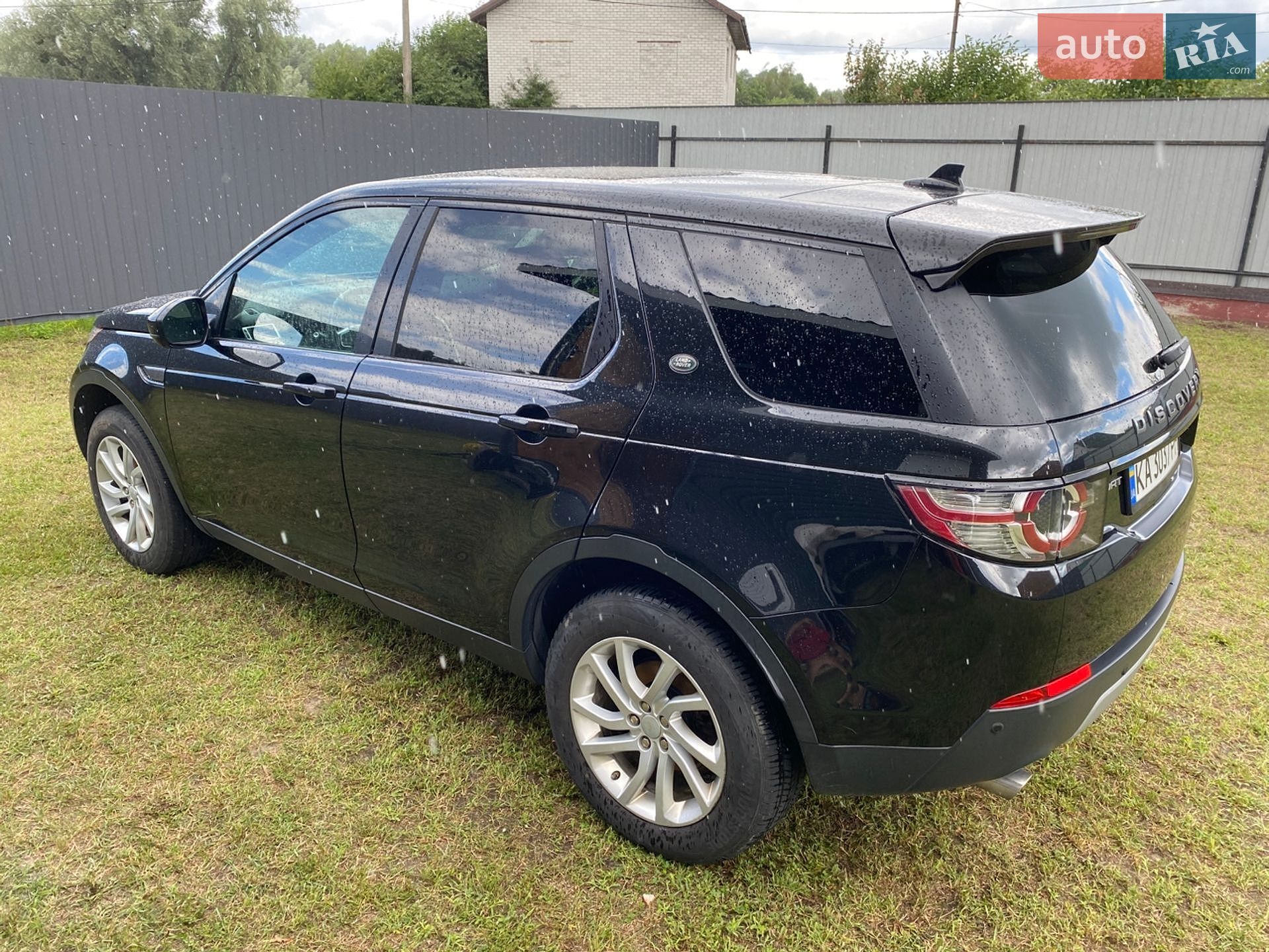 Land Rover Discovery Sport 2015 VIN SALCR2BG8GH551869 фото оголошення 21 з 46