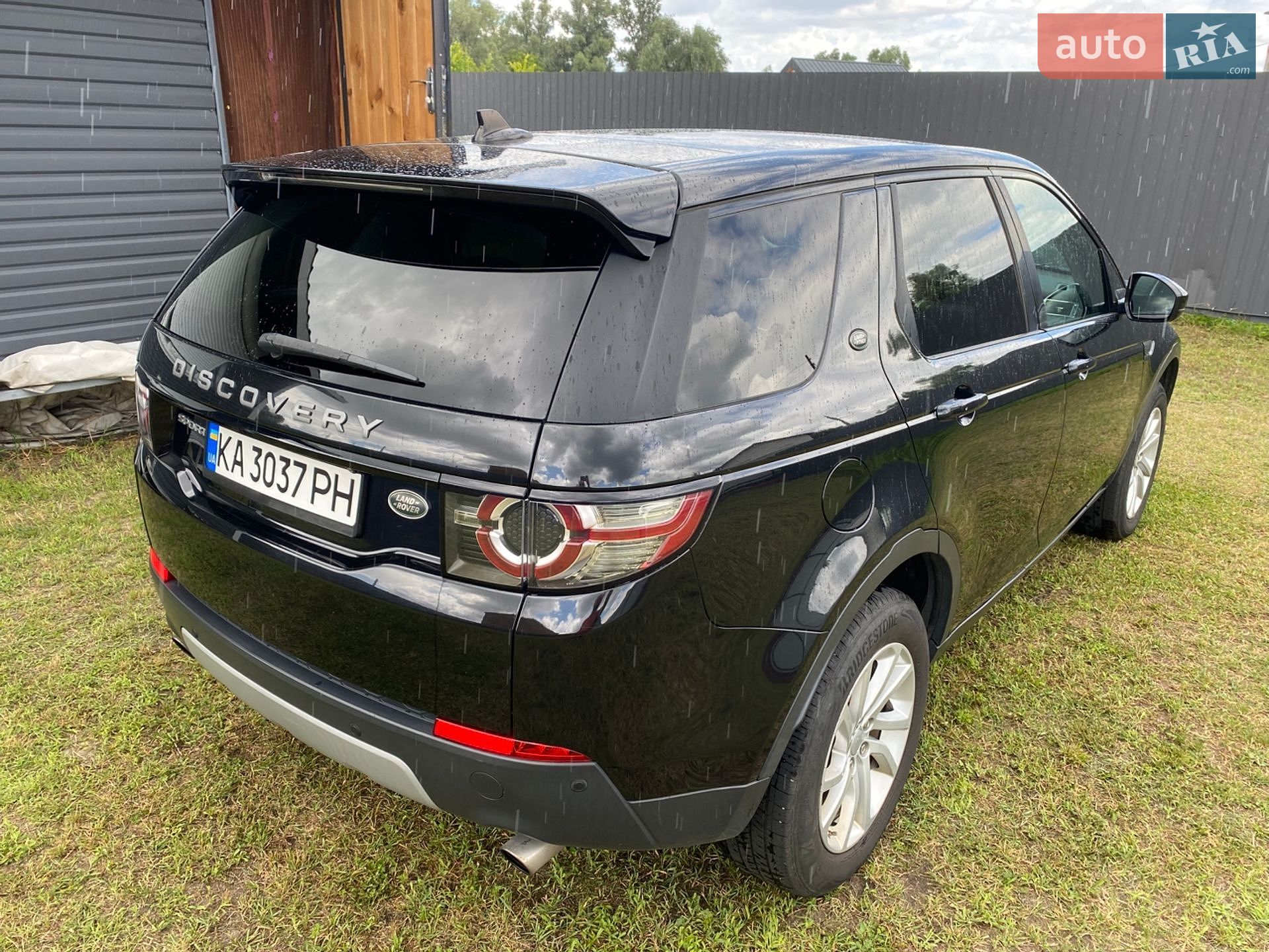 Land Rover Discovery Sport 2015 VIN SALCR2BG8GH551869 фото оголошення 22 з 46