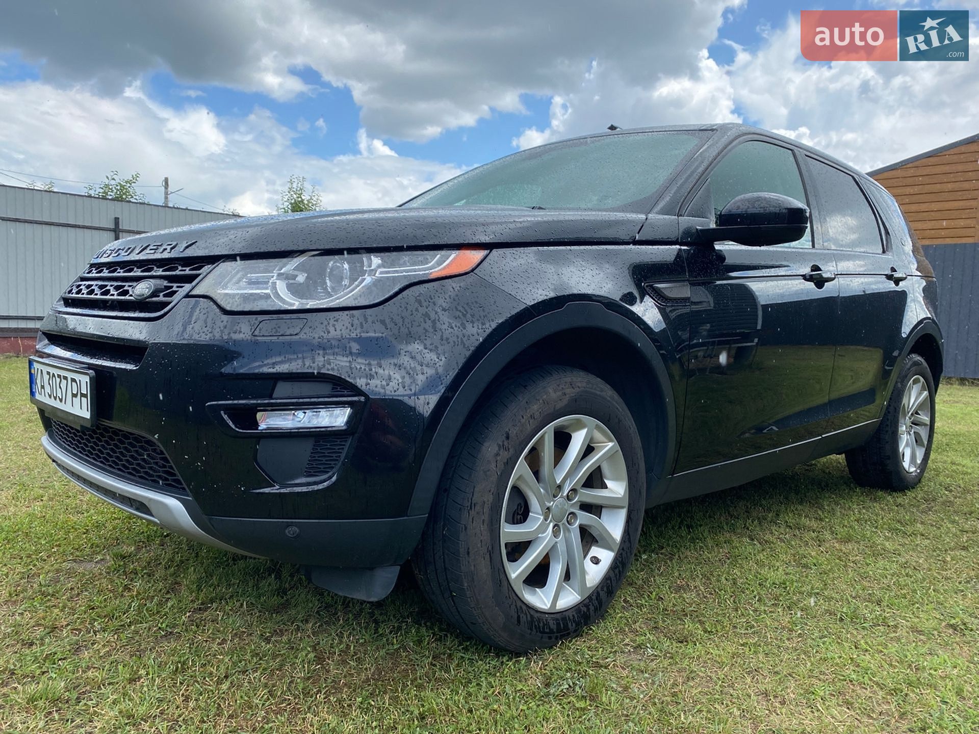 Land Rover Discovery Sport 2015 VIN SALCR2BG8GH551869 фото оголошення 19 з 46