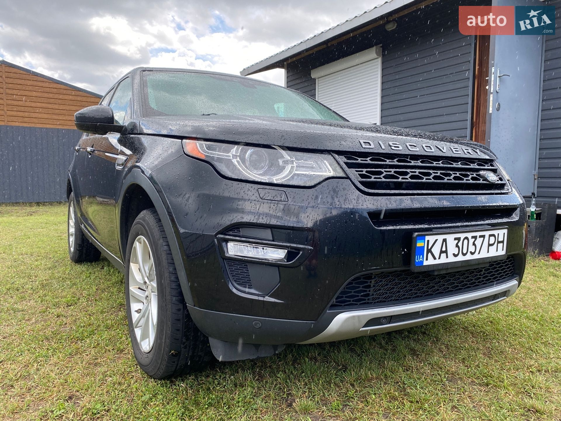 Land Rover Discovery Sport 2015 VIN SALCR2BG8GH551869 фото оголошення 18 з 46