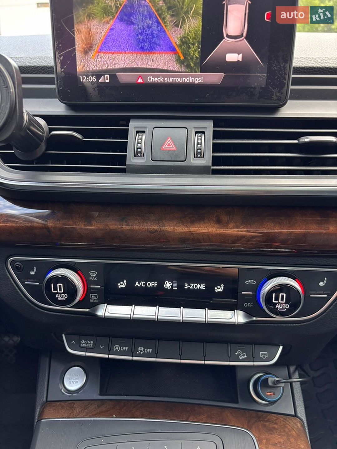 Audi Q5 2016 VIN WA1ANAFY3J2001846 фото оголошення 15 з 22