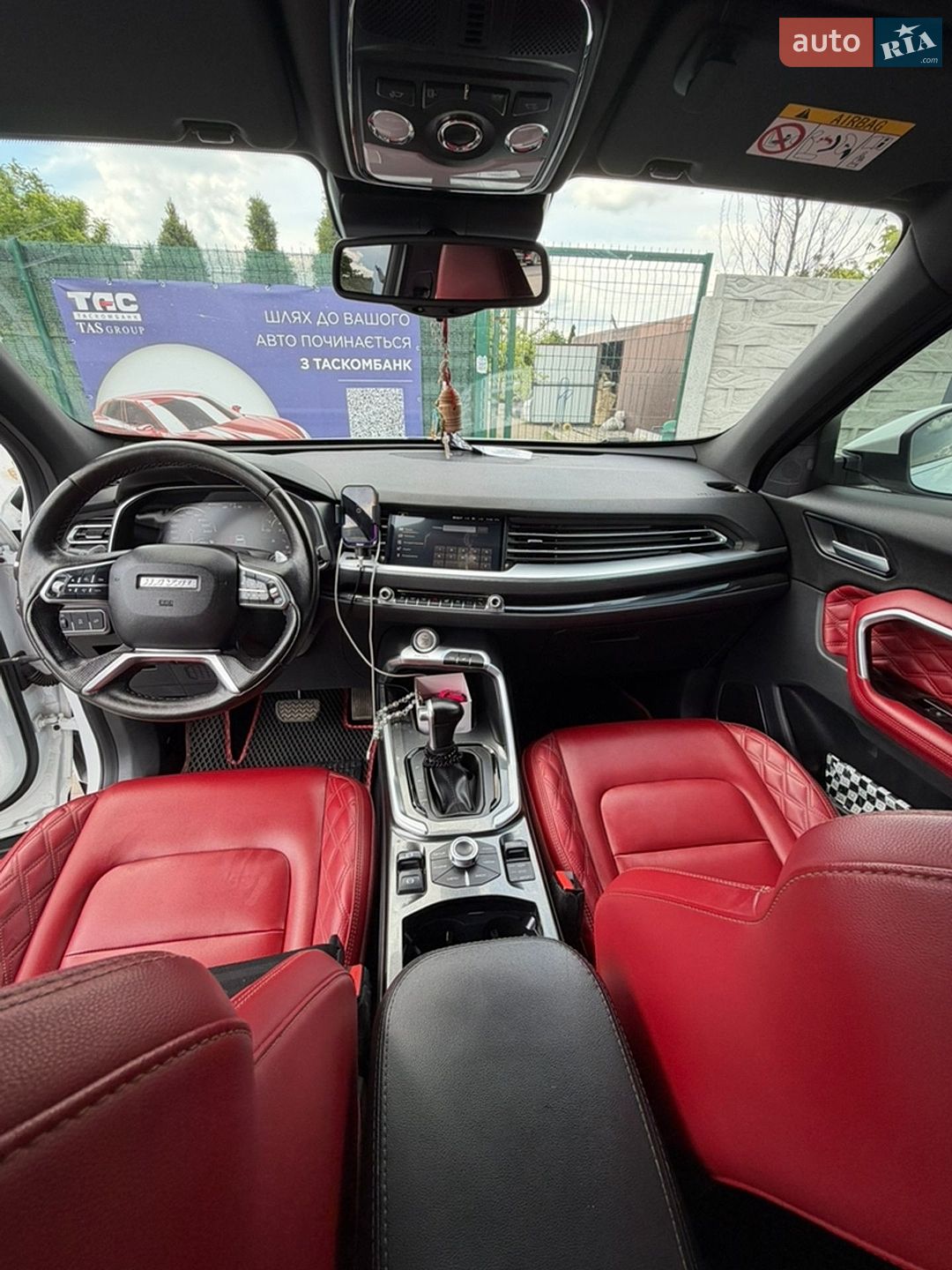 Haval H6 2020 VIN LGWEF6A53LH926536 фото оголошення 8 з 17