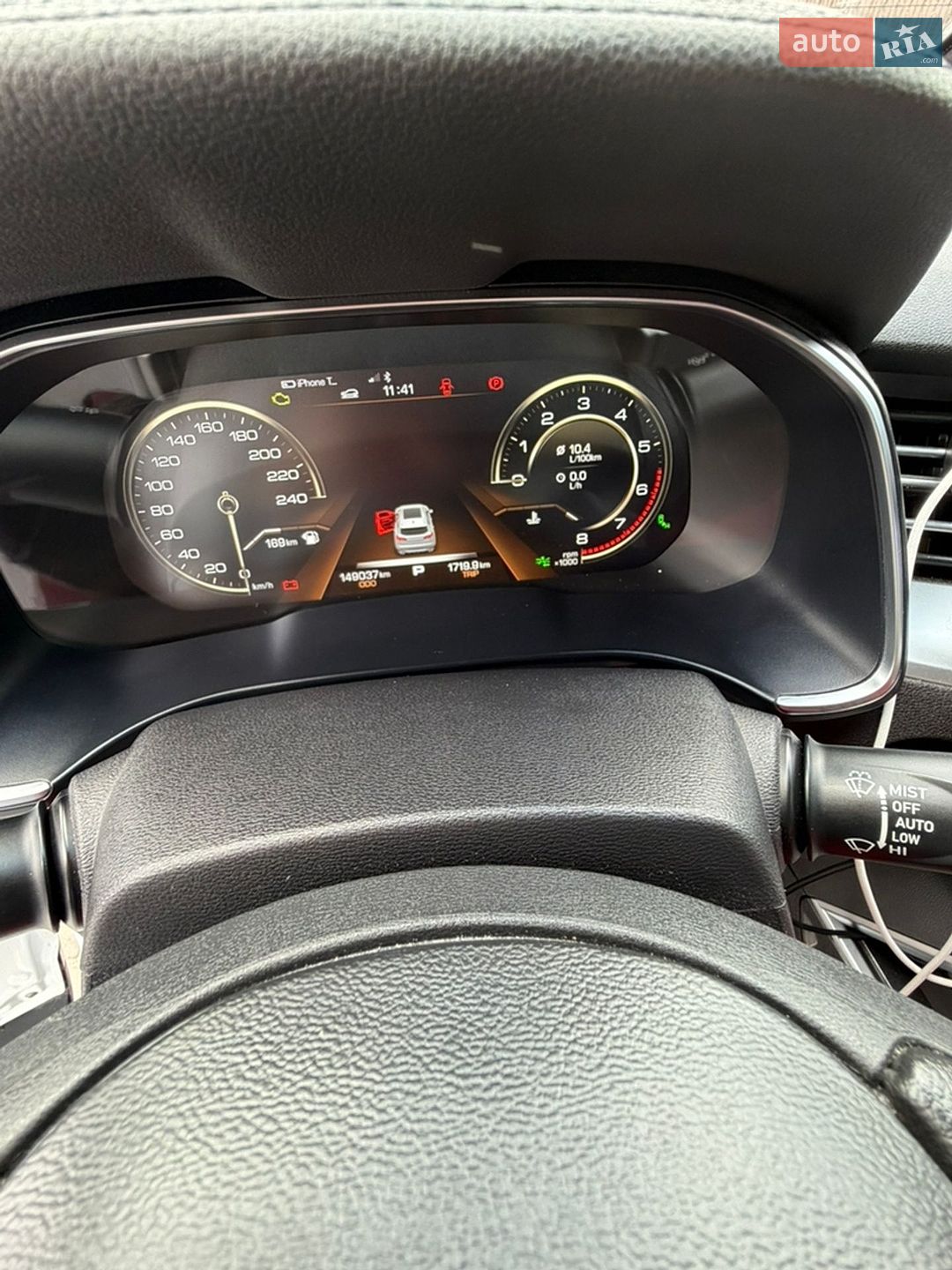Haval H6 2020 VIN LGWEF6A53LH926536 фото оголошення 15 з 17