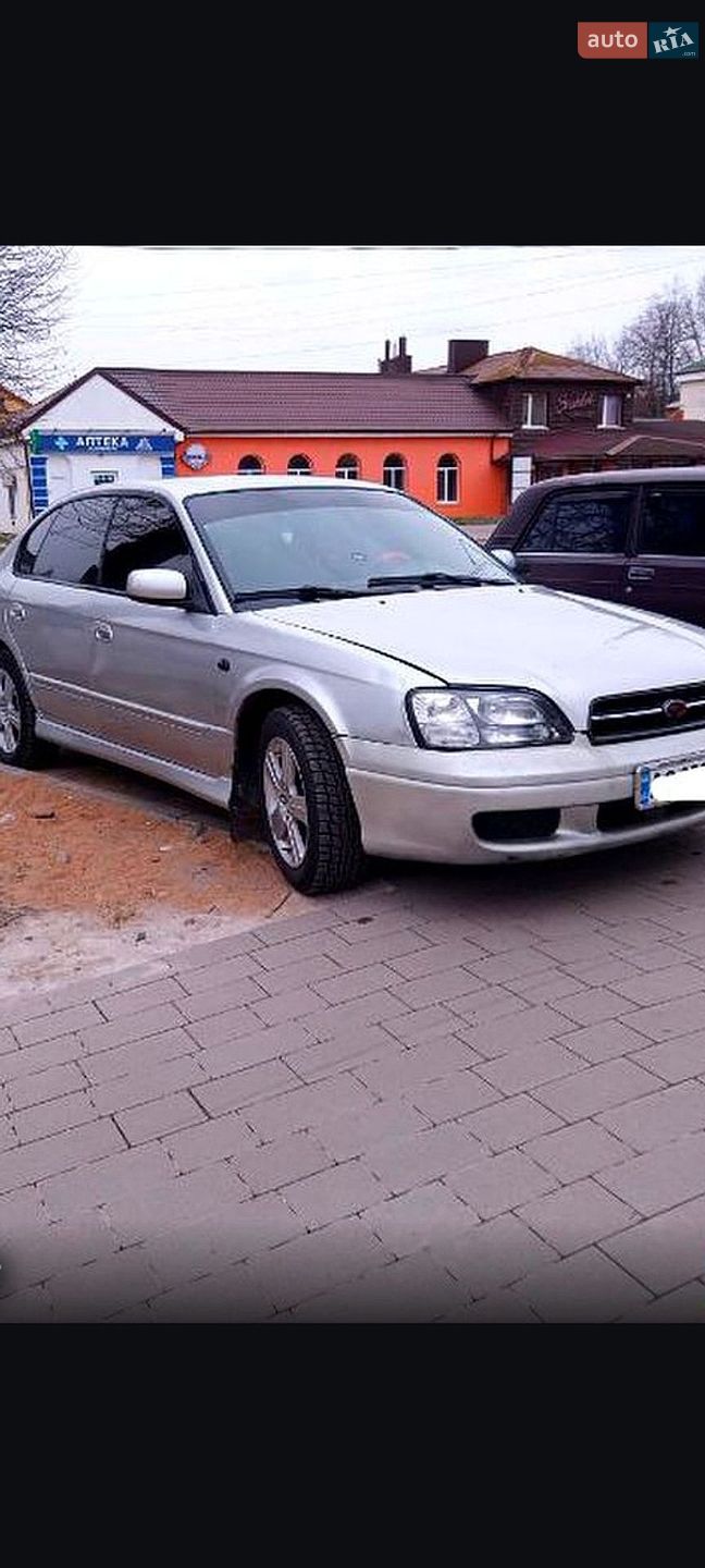 Subaru Legacy 2003 VIN JF1BE5LJ33G027161 фото оголошення 17 з 18
