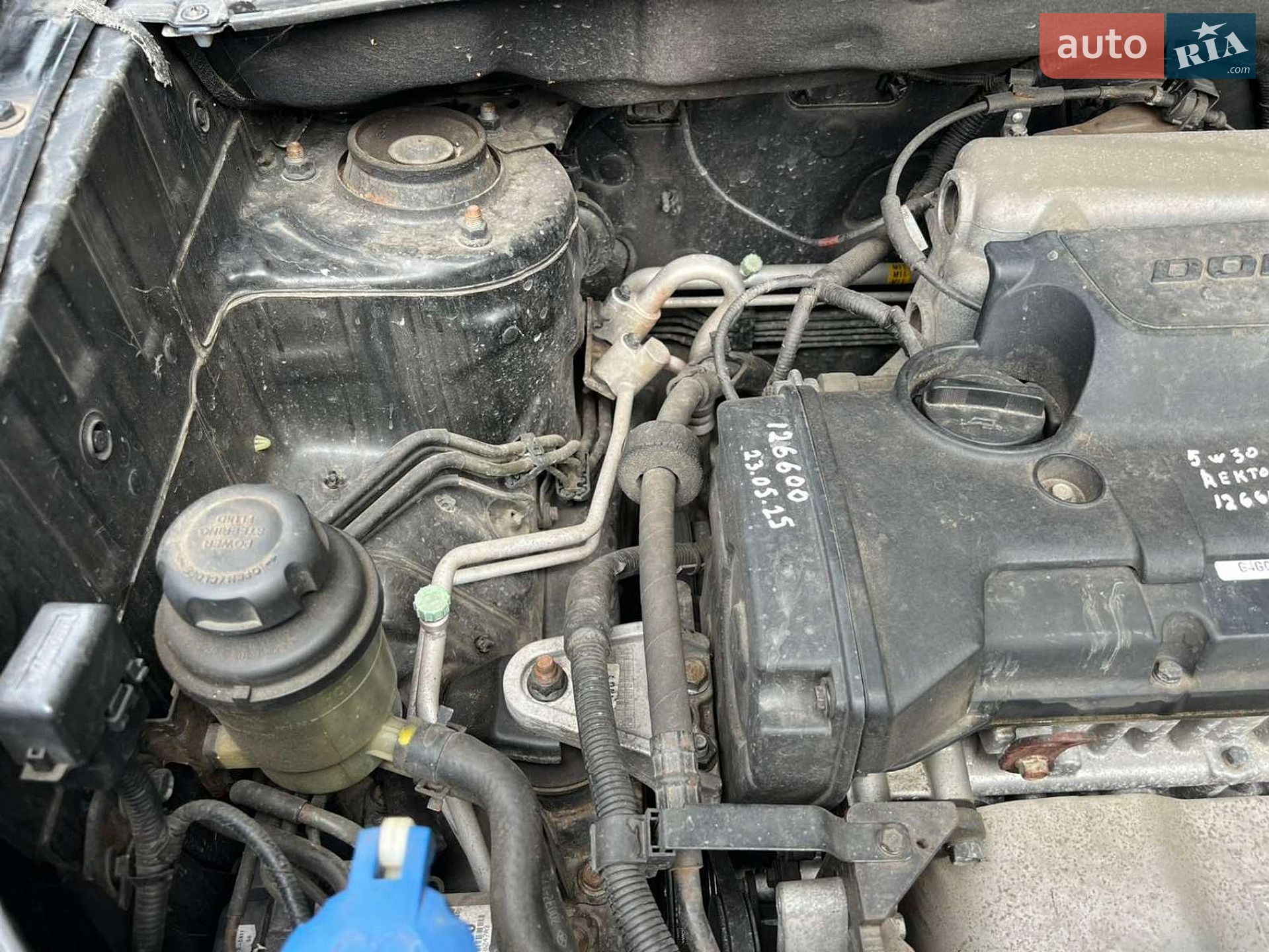 Hyundai Tucson 2007 VIN KMHJN81BP8U844355 фото оголошення 39 з 45