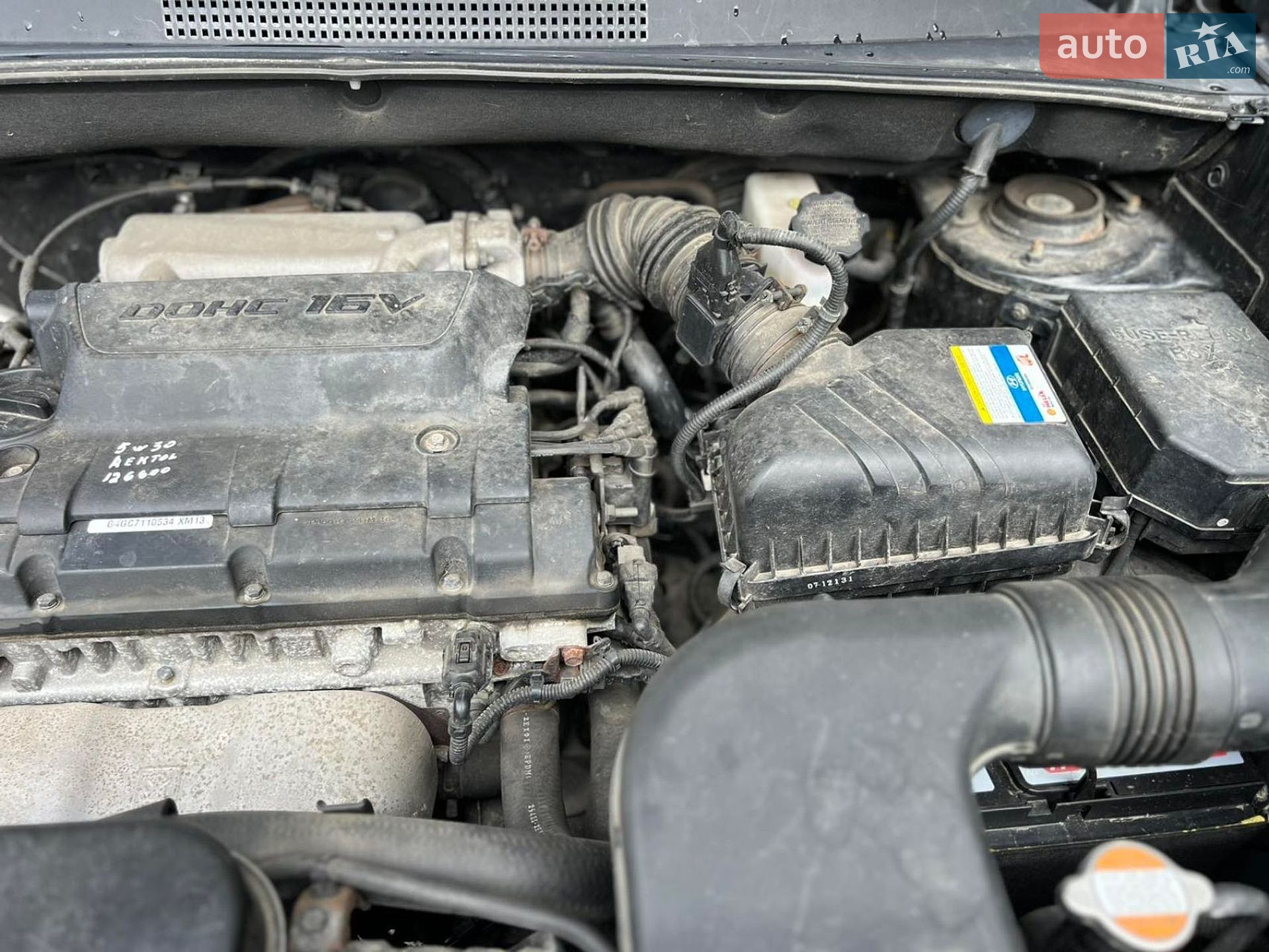 Hyundai Tucson 2007 VIN KMHJN81BP8U844355 фото оголошення 40 з 45