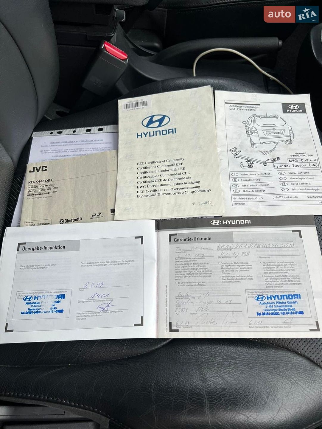 Hyundai Tucson 2007 VIN KMHJN81BP8U844355 фото оголошення 43 з 45