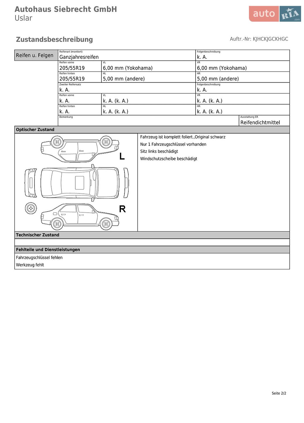 Opel Grandland X 2020 VIN W0VZJEHZ0LS052862 фото оголошення 67 з 67