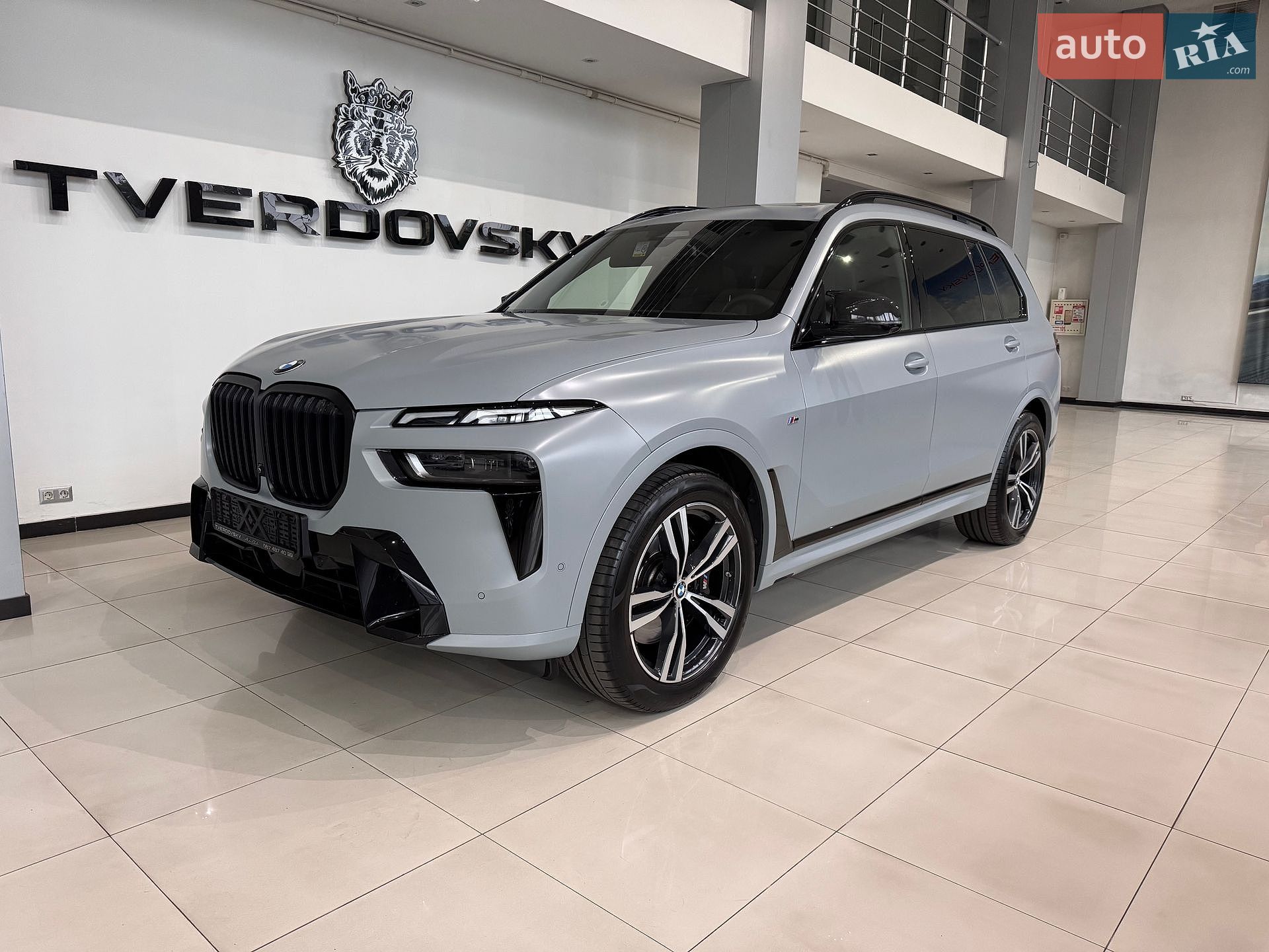 BMW X7 2023 VIN WBA21EN0009V04648 фото оголошення 30 з 131