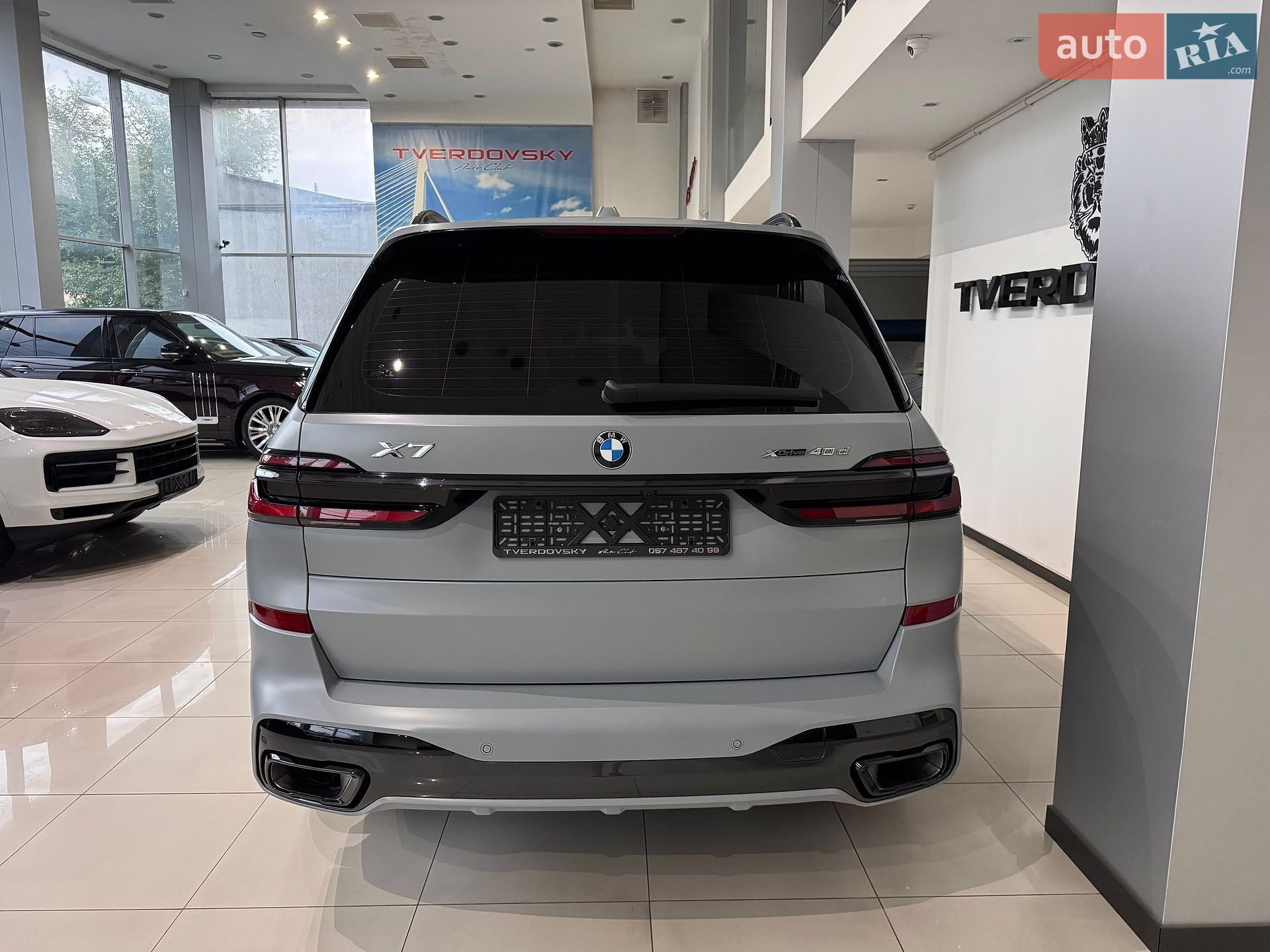 BMW X7 2023 VIN WBA21EN0009V04648 фото оголошення 54 з 131