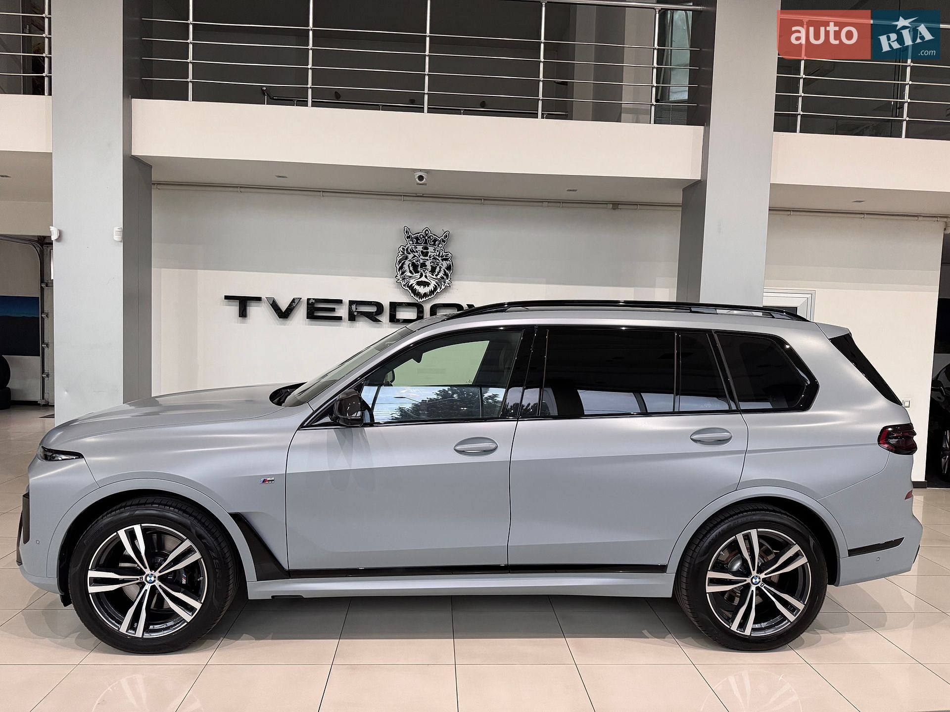 BMW X7 2023 VIN WBA21EN0009V04648 фото оголошення 39 з 131