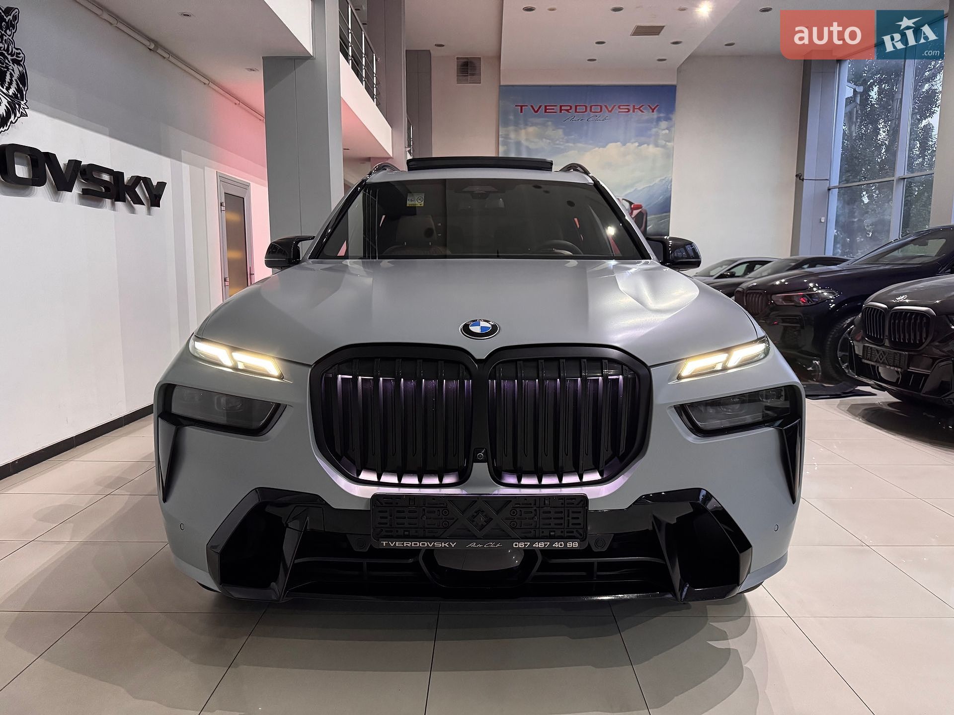 BMW X7 2023 VIN WBA21EN0009V04648 фото оголошення 24 з 131