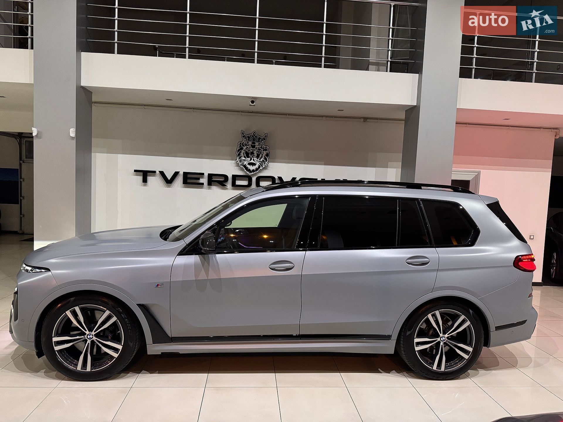 BMW X7 2023 VIN WBA21EN0009V04648 фото оголошення 67 з 131