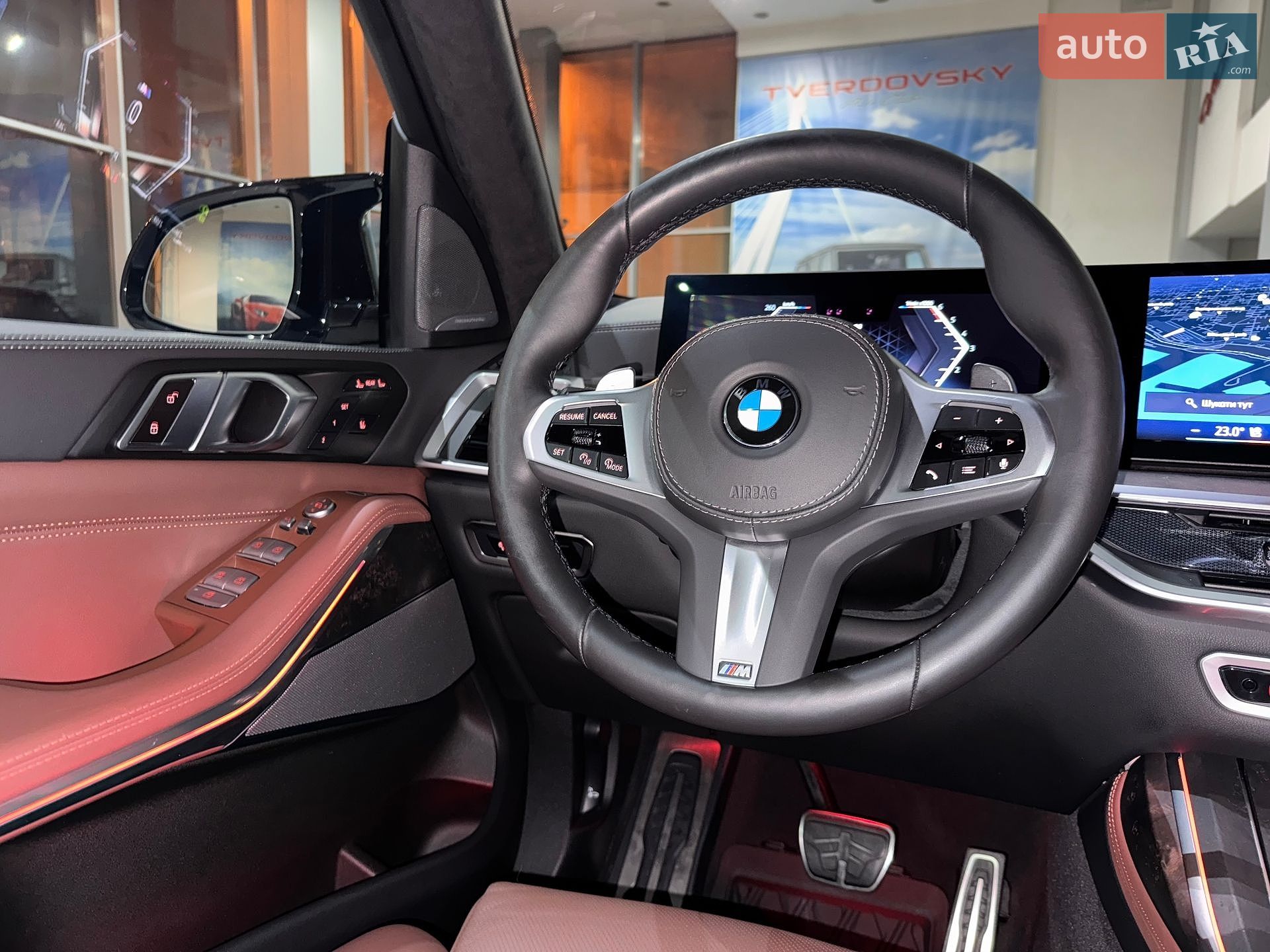 BMW X7 2023 VIN WBA21EN0009V04648 фото оголошення 86 з 131