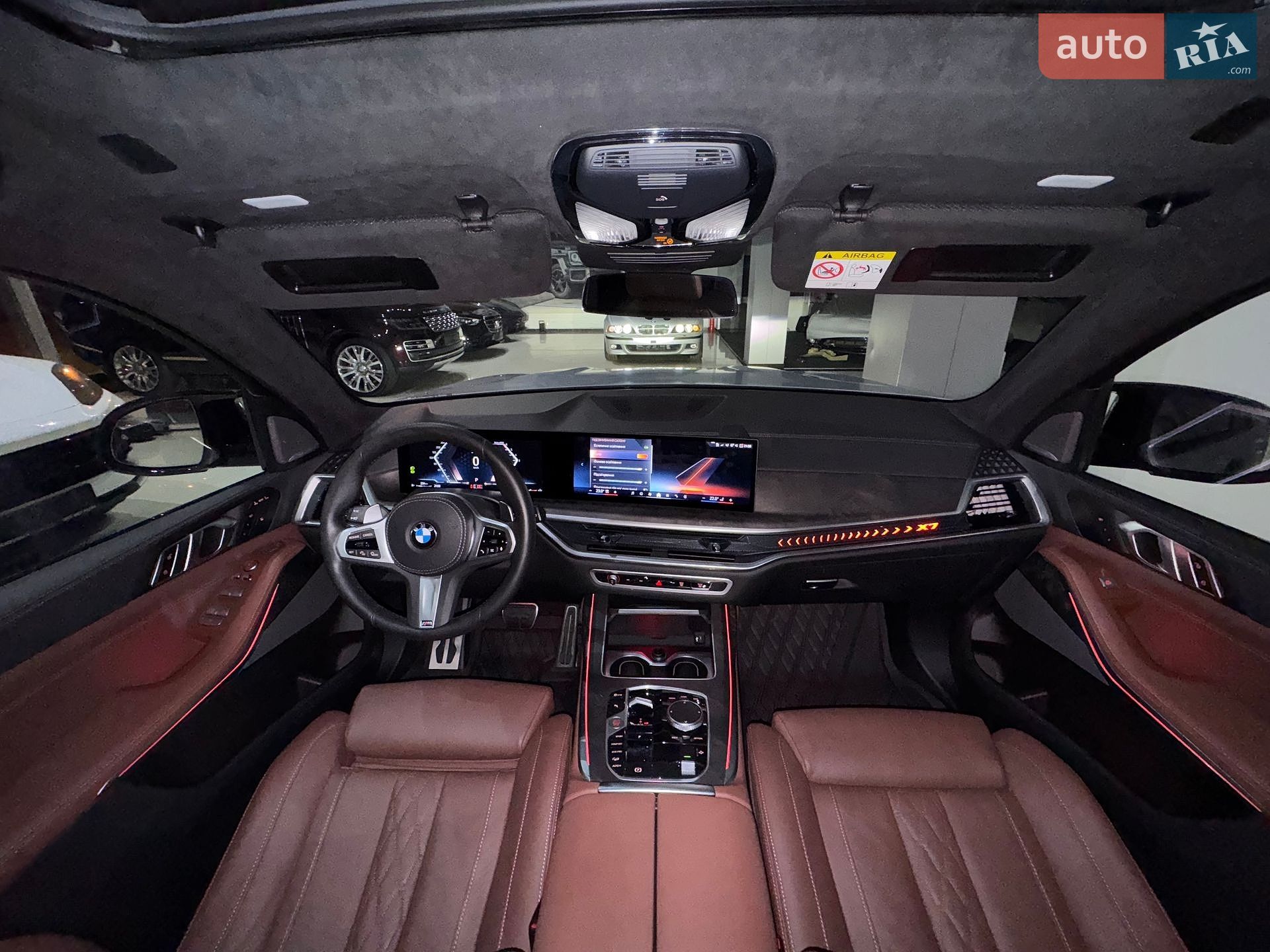 BMW X7 2023 VIN WBA21EN0009V04648 фото оголошення 95 з 131