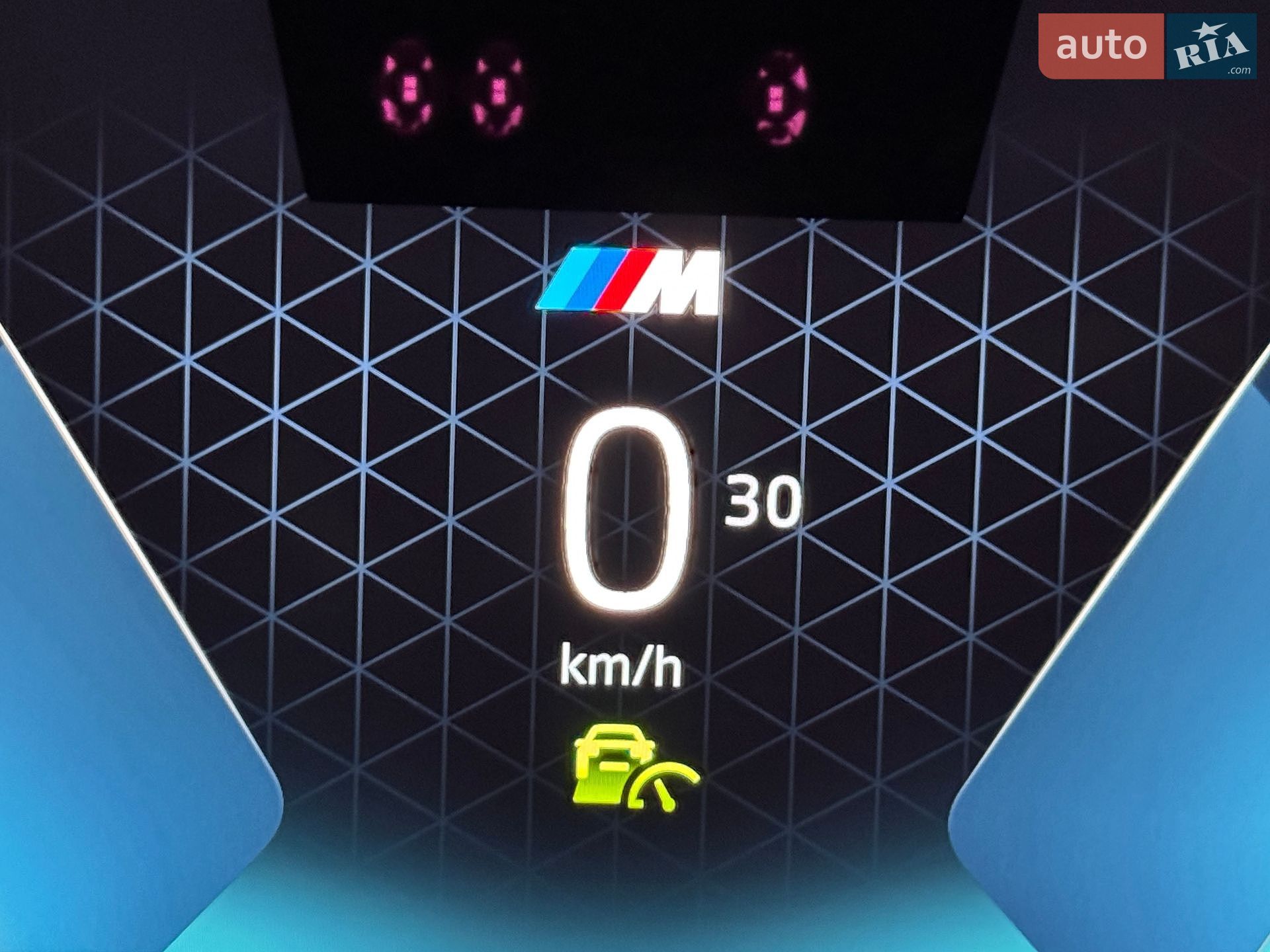 BMW X7 2023 VIN WBA21EN0009V04648 фото оголошення 85 з 131