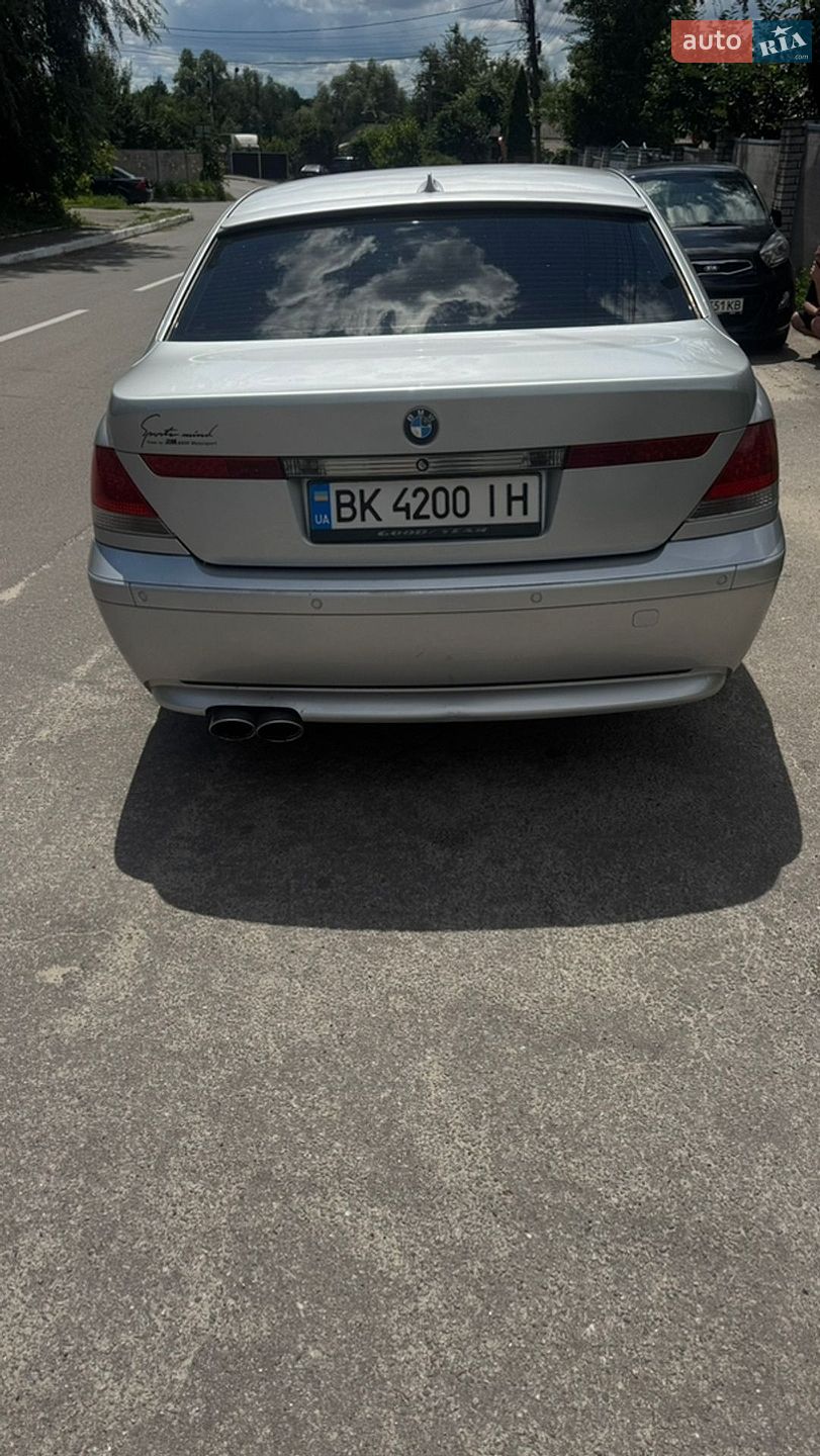 BMW 7 Series 2002 VIN WBAGL61060DM55044 фото оголошення 3 з 12
