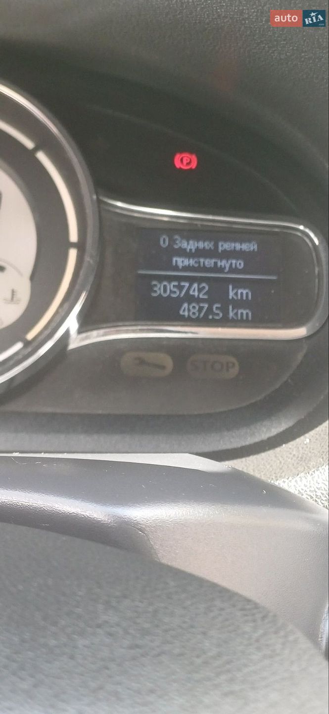 Renault Megane 2014 VIN VF1KZX40650979363 фото оголошення 8 з 16