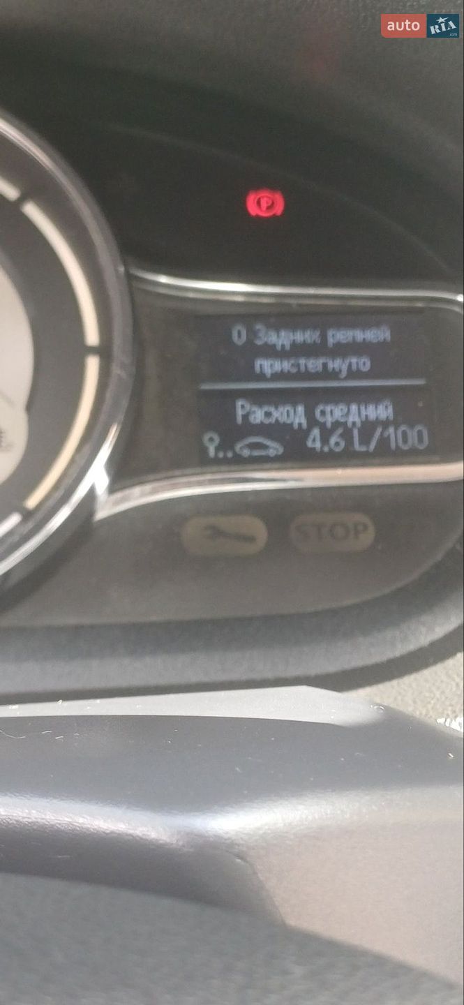 Renault Megane 2014 VIN VF1KZX40650979363 фото оголошення 9 з 16