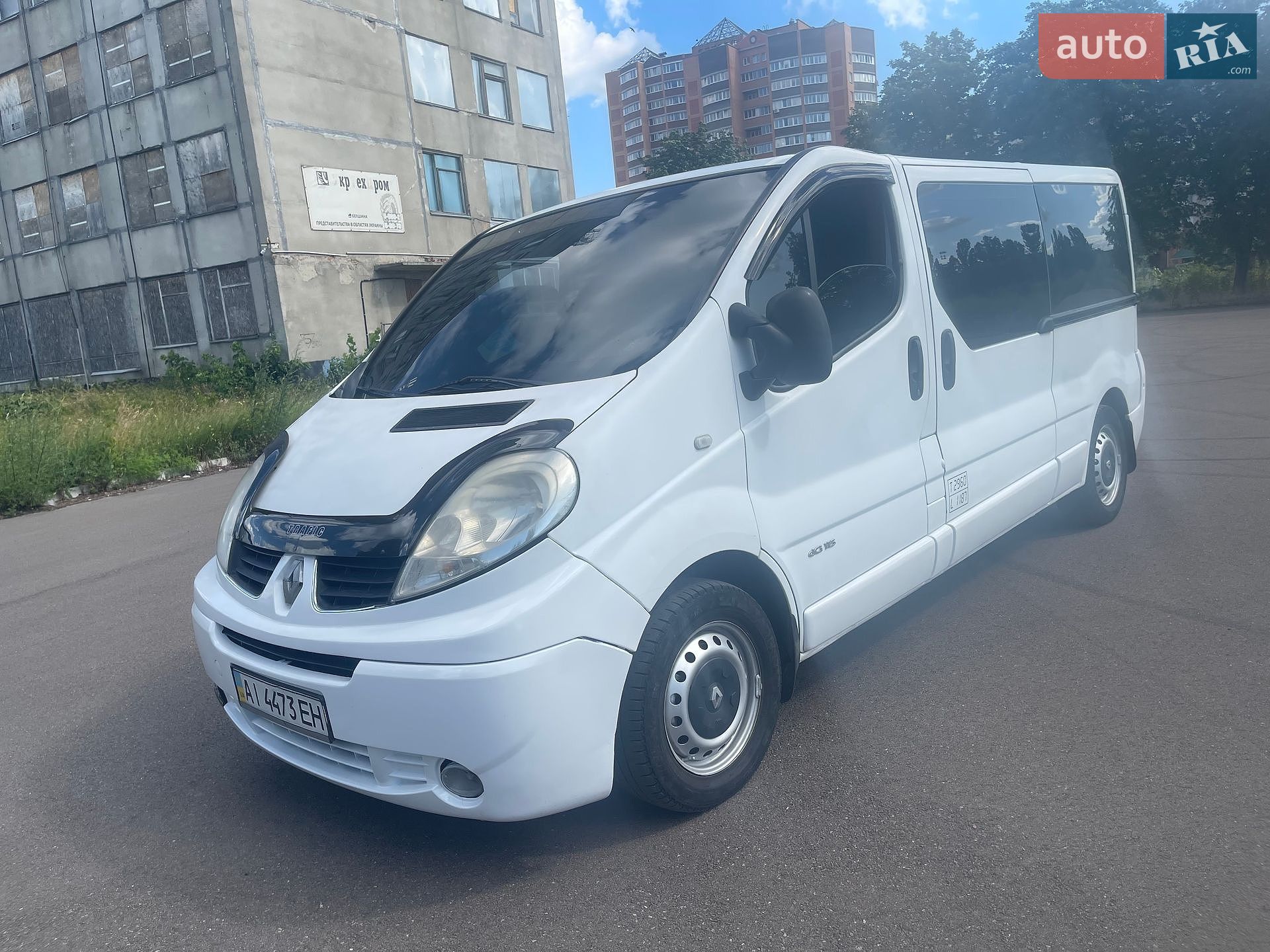Renault Trafic 2007 VIN VF1FLAHA67Y215892 фото оголошення 27 з 55