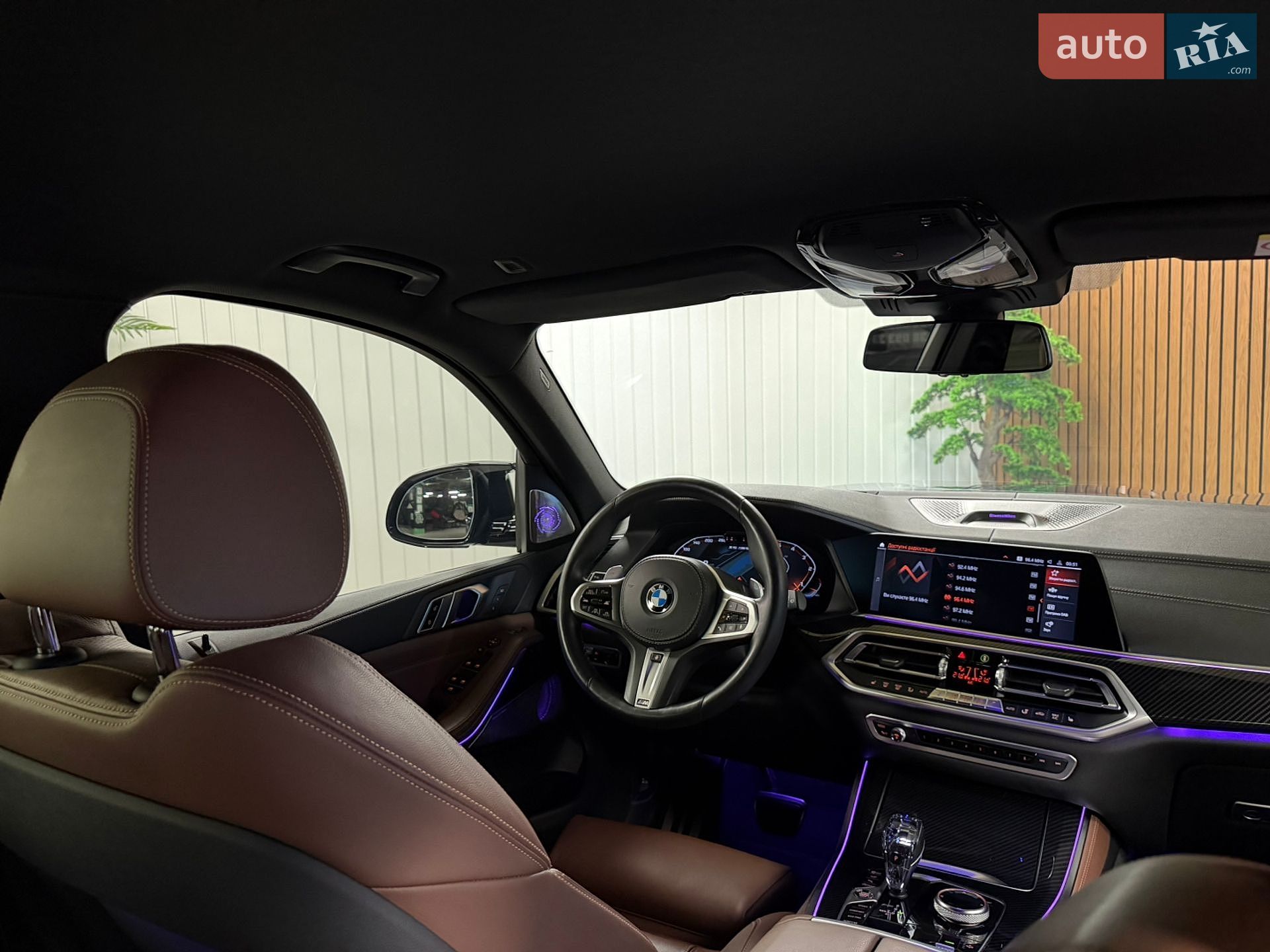 BMW X5 2019 VIN WBACV01060LK63490 фото оголошення 37 з 69