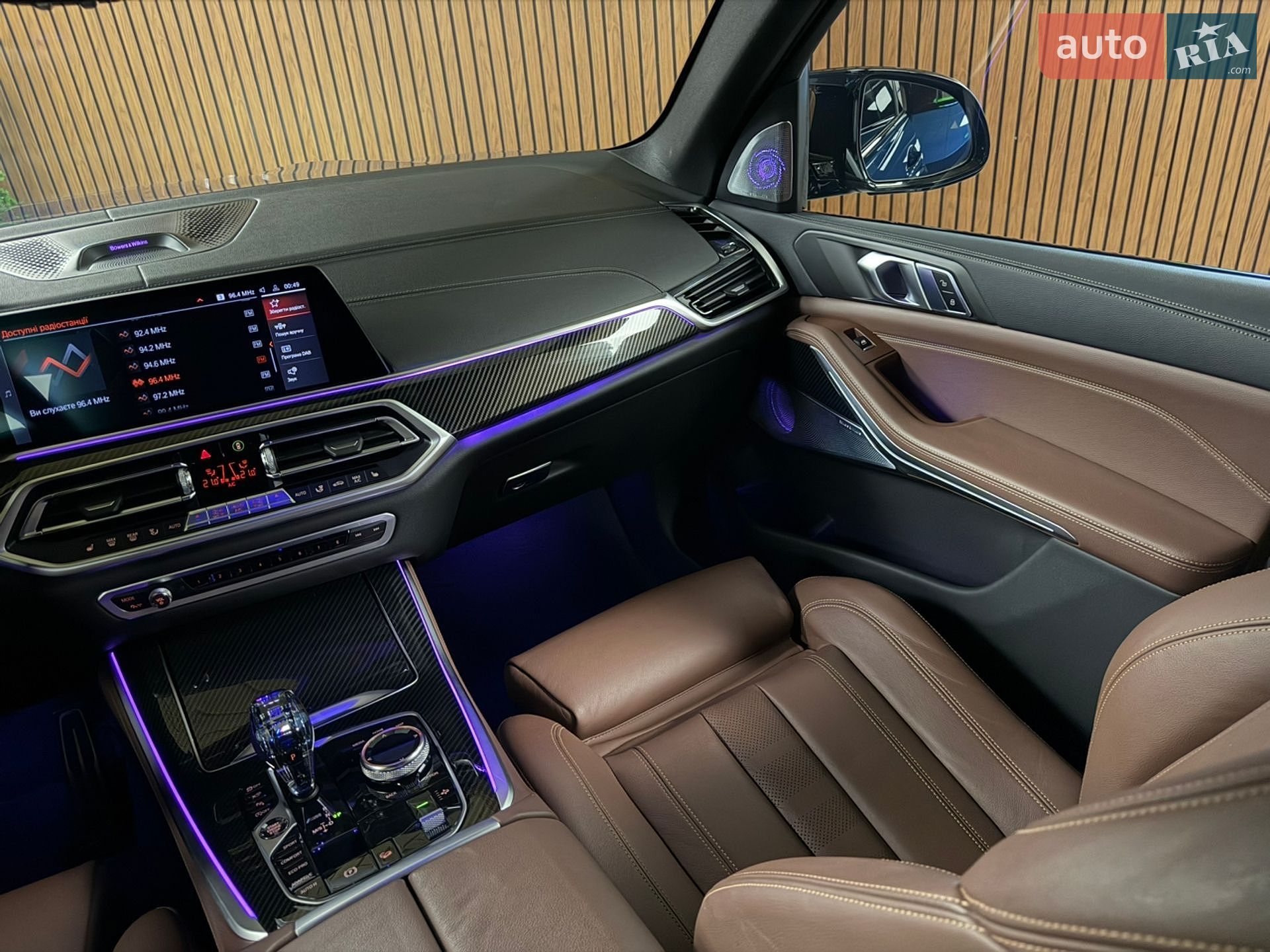 BMW X5 2019 VIN WBACV01060LK63490 фото оголошення 46 з 69