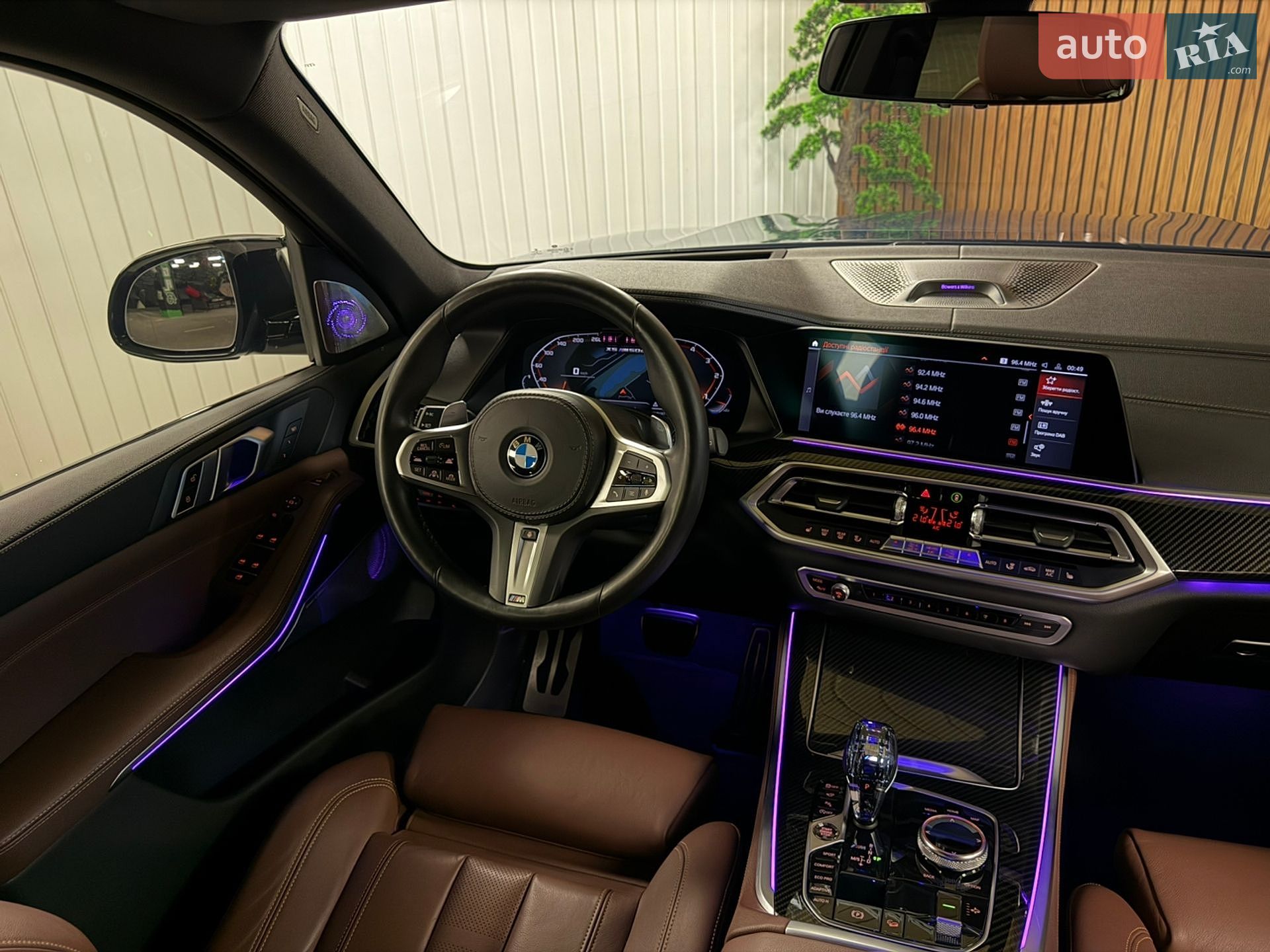 BMW X5 2019 VIN WBACV01060LK63490 фото оголошення 45 з 69