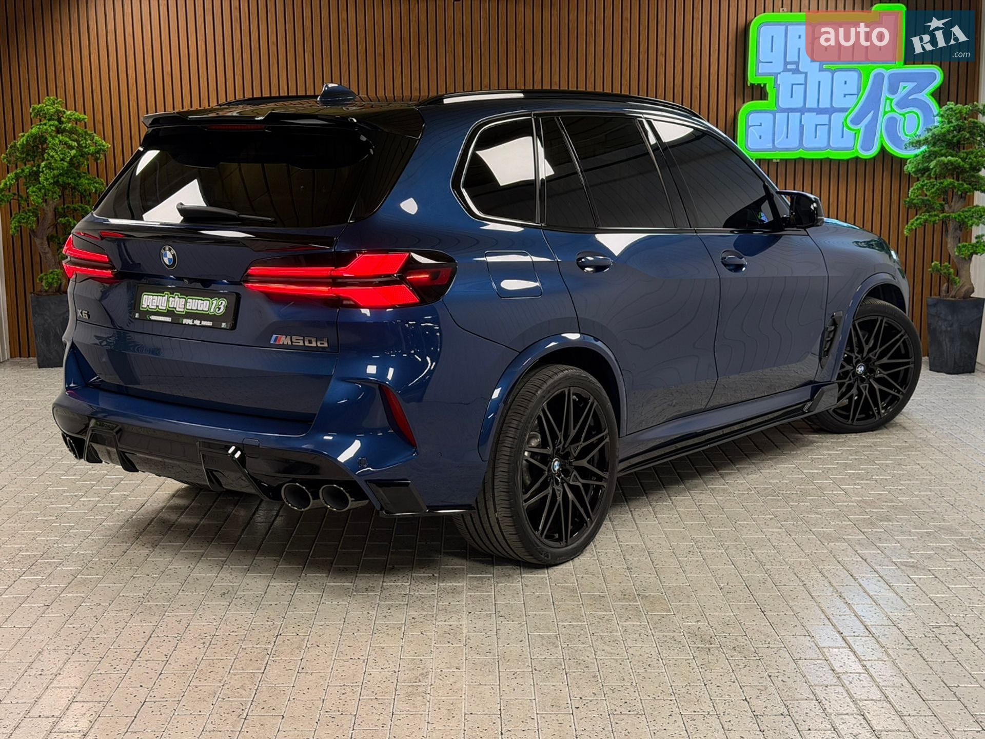 BMW X5 2019 VIN WBACV01060LK63490 фото оголошення 54 з 69